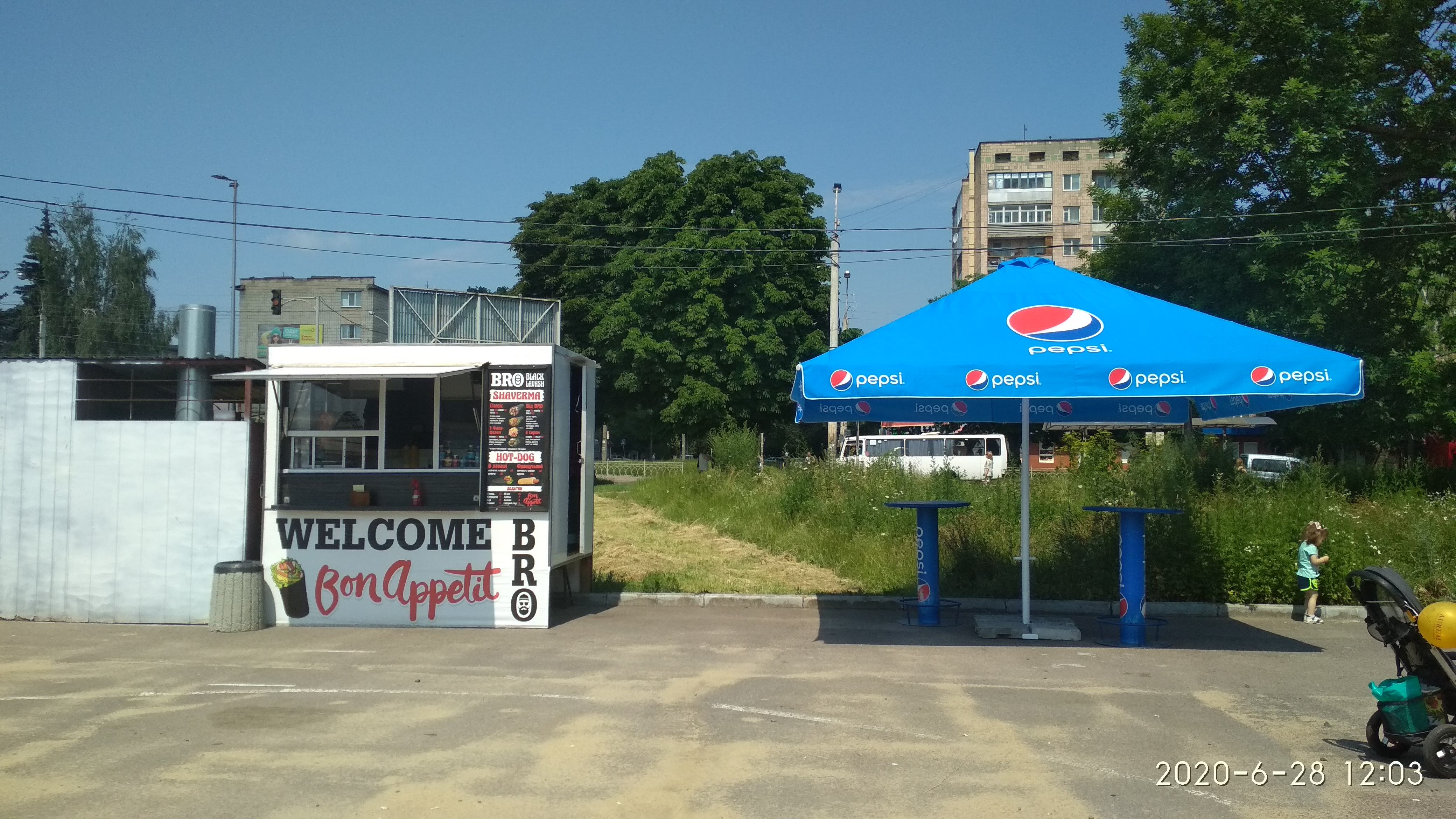 Shaverma_BRO image 9