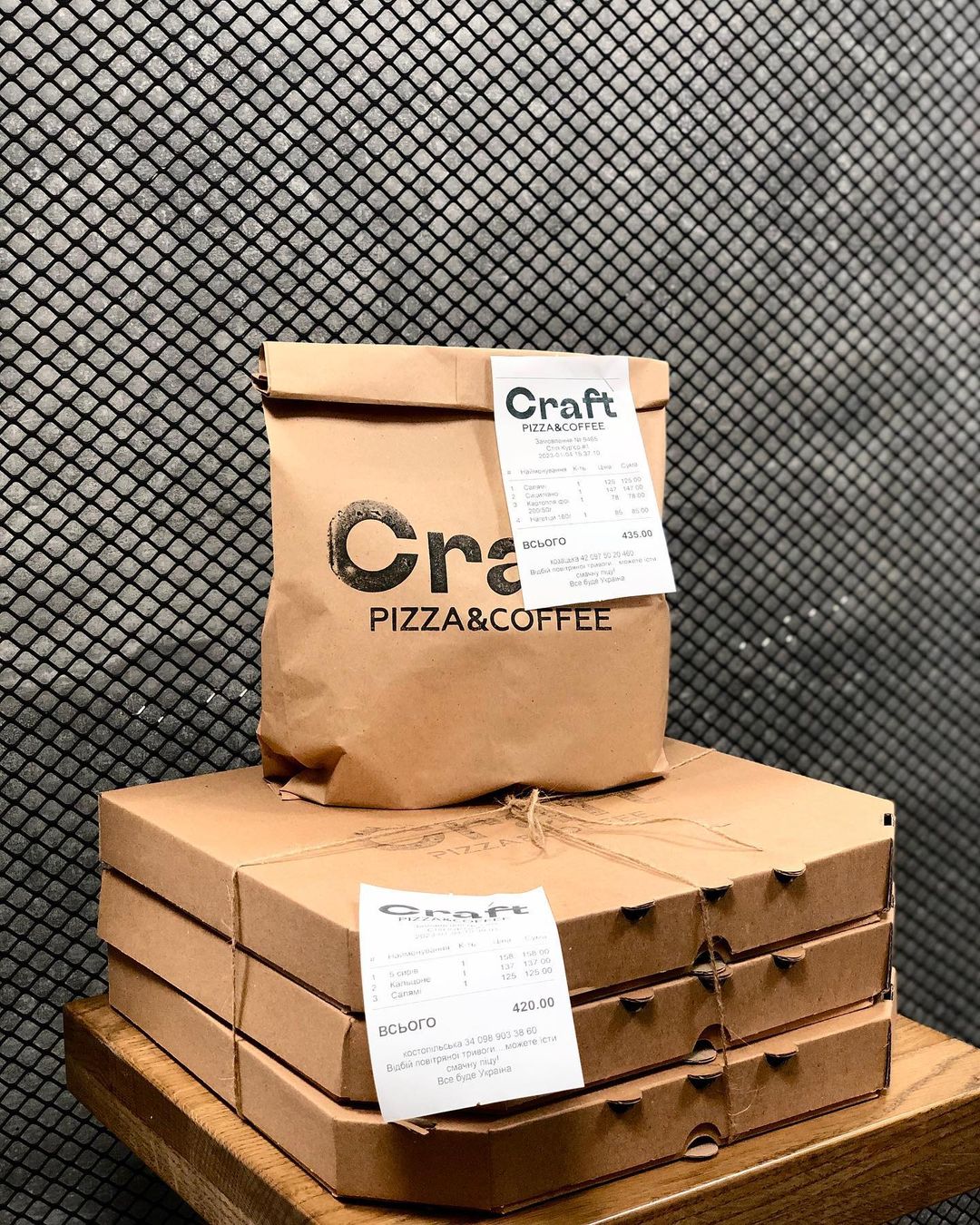 Піцерія Craft Pizza&Coffee image 10