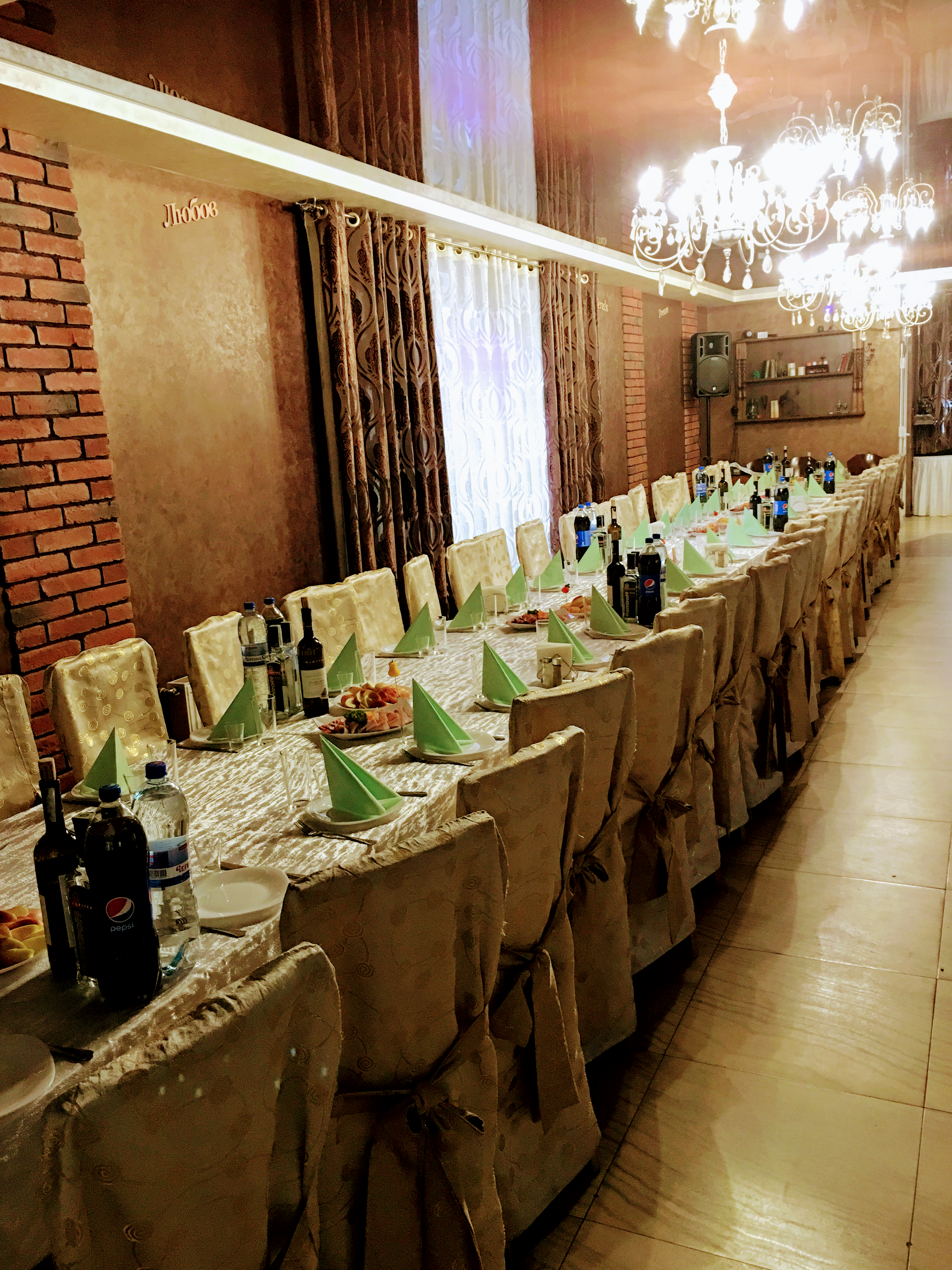 Restoratsiya Terasa image 8