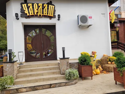 Chardash image 1