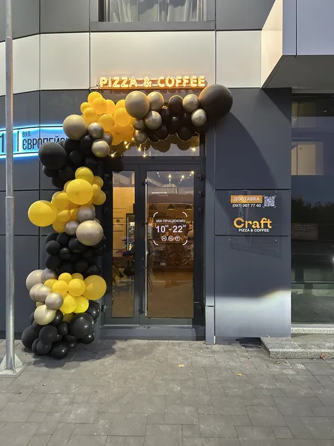 Піцерія Craft Pizza&Coffee image 4