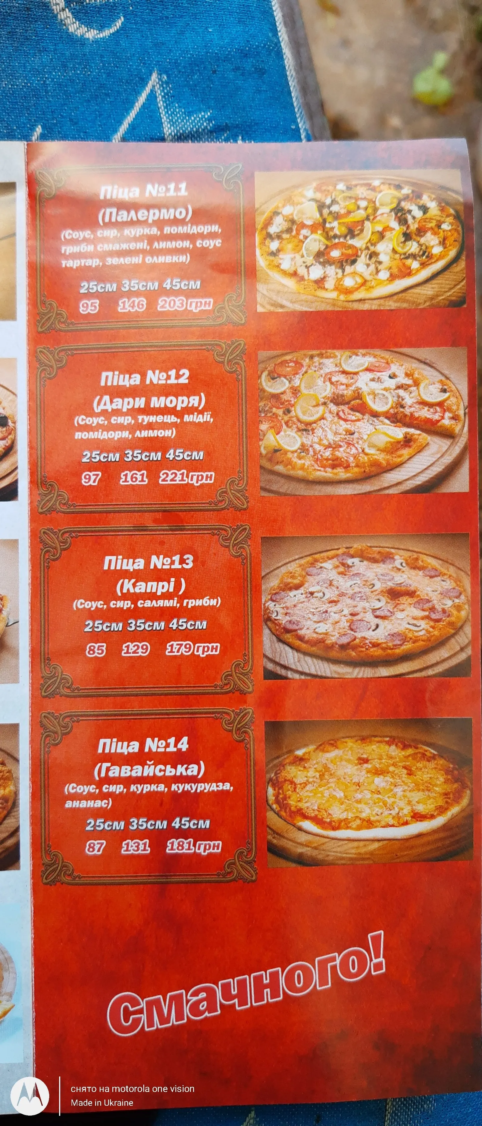 Mafiozi image 10