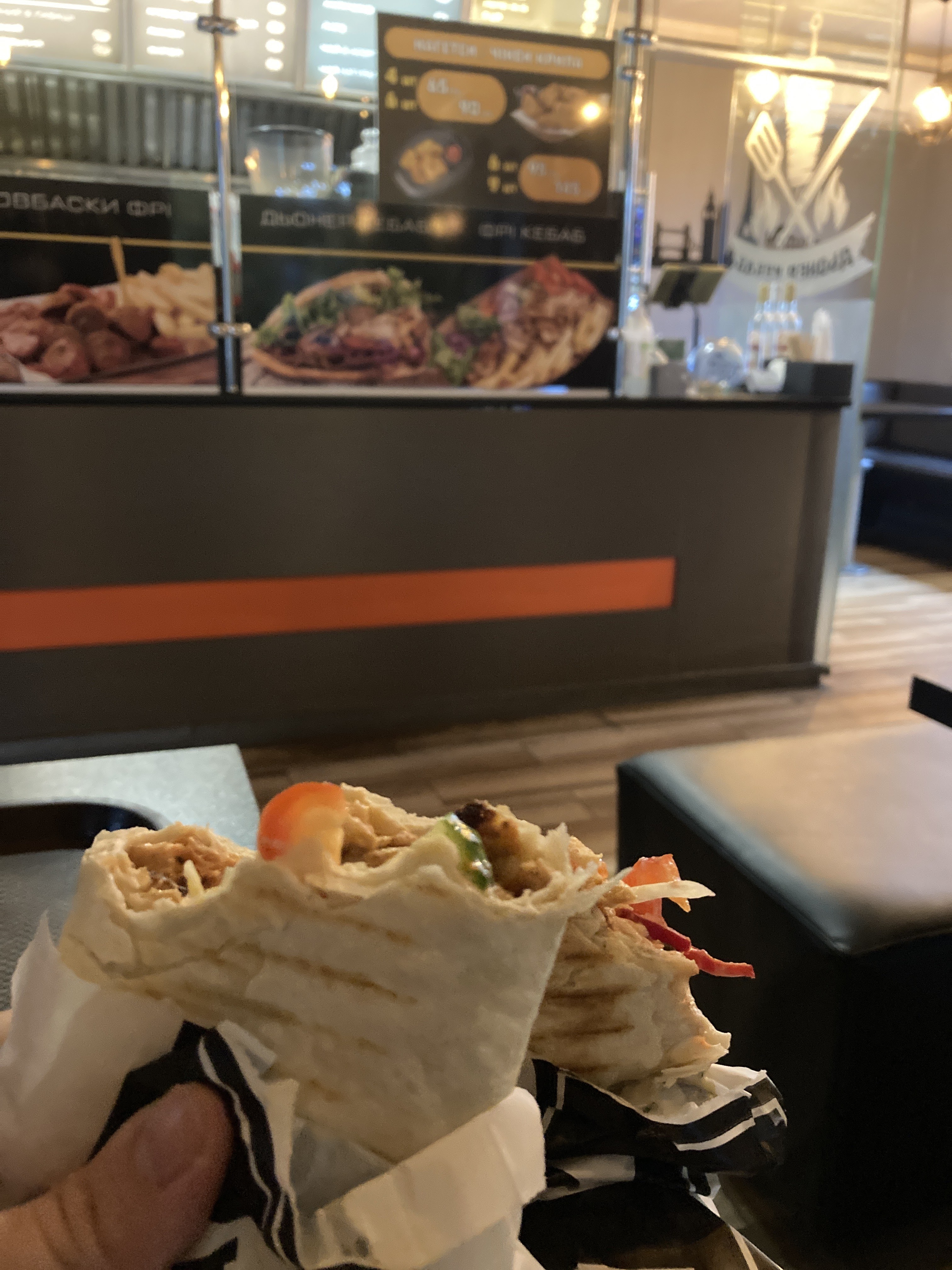 Дьонер кебаб сарни image 4