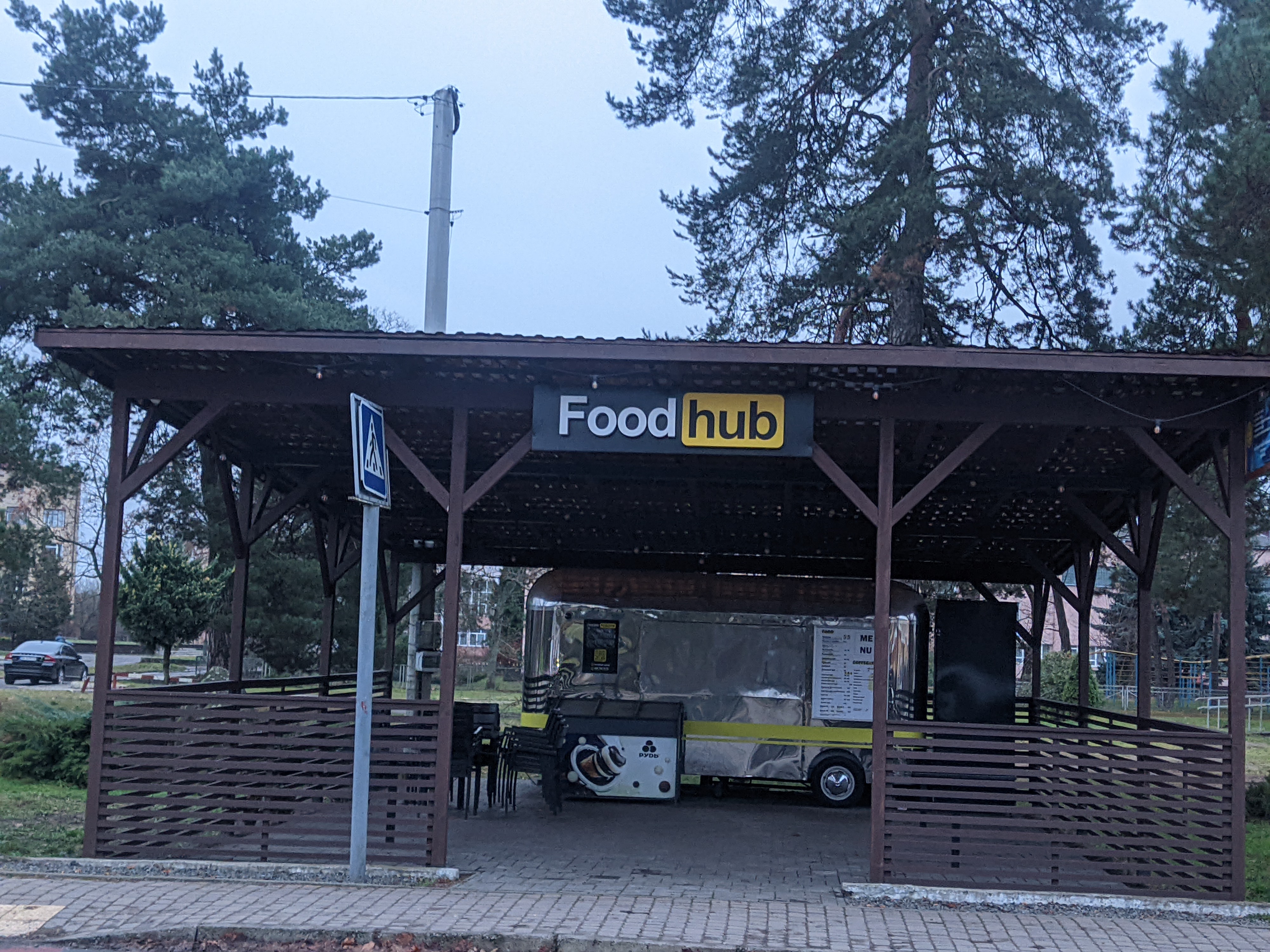 Food hub image 1