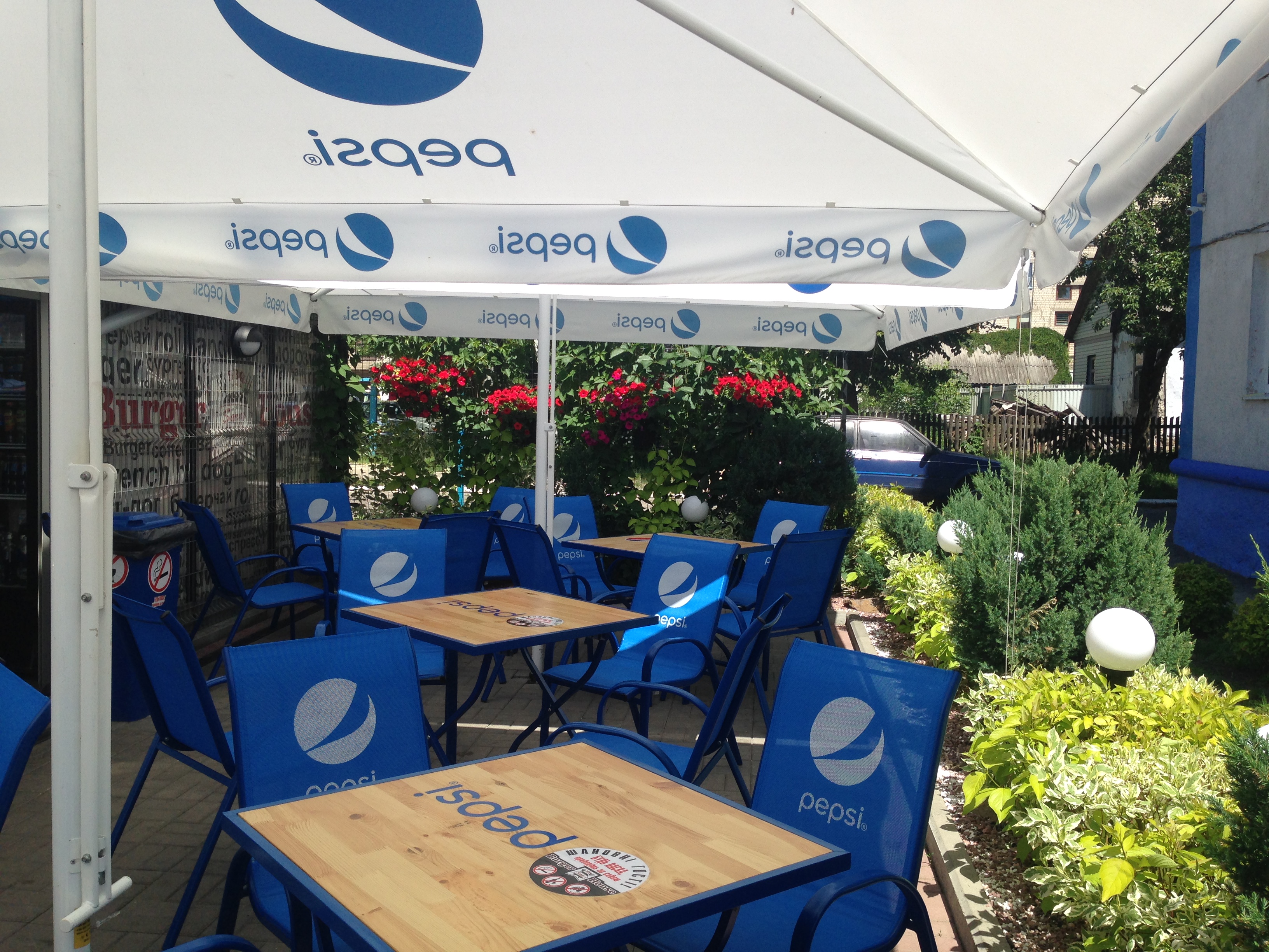 BURGER HOUSE image 3