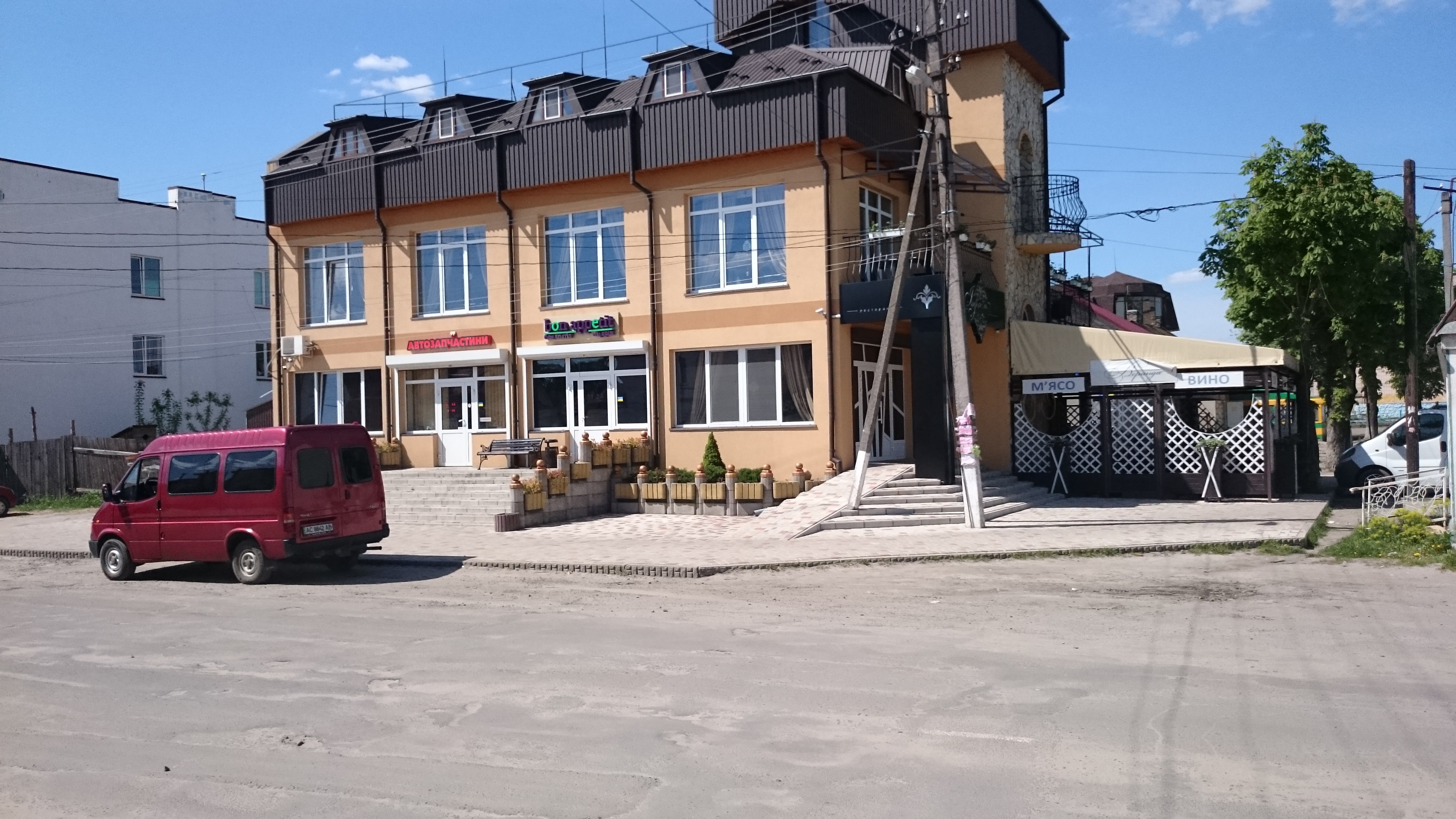 Bon appetite image 4