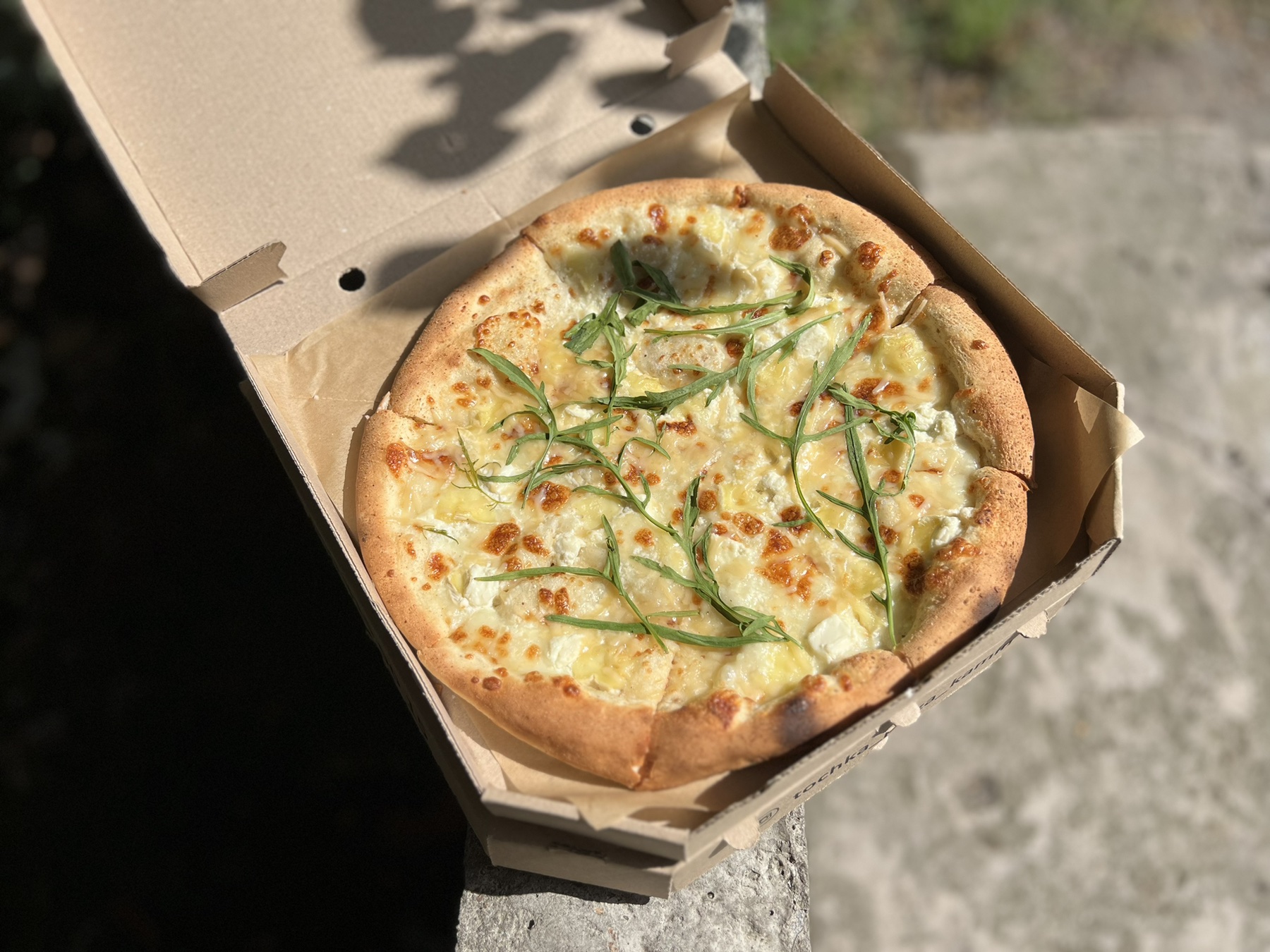 ТОЧКА ПІЦИ image 10