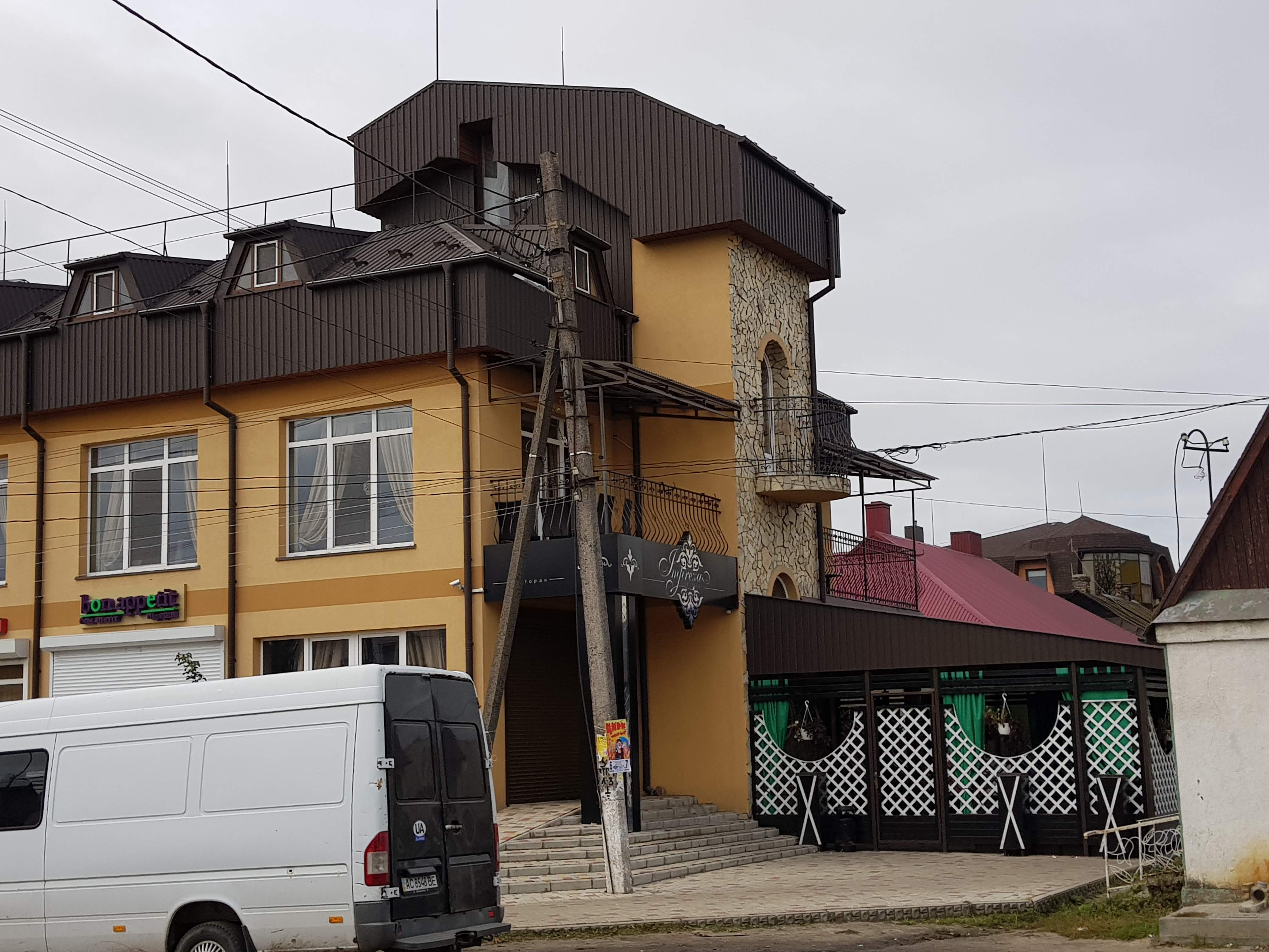 Impreza Restoran image 2