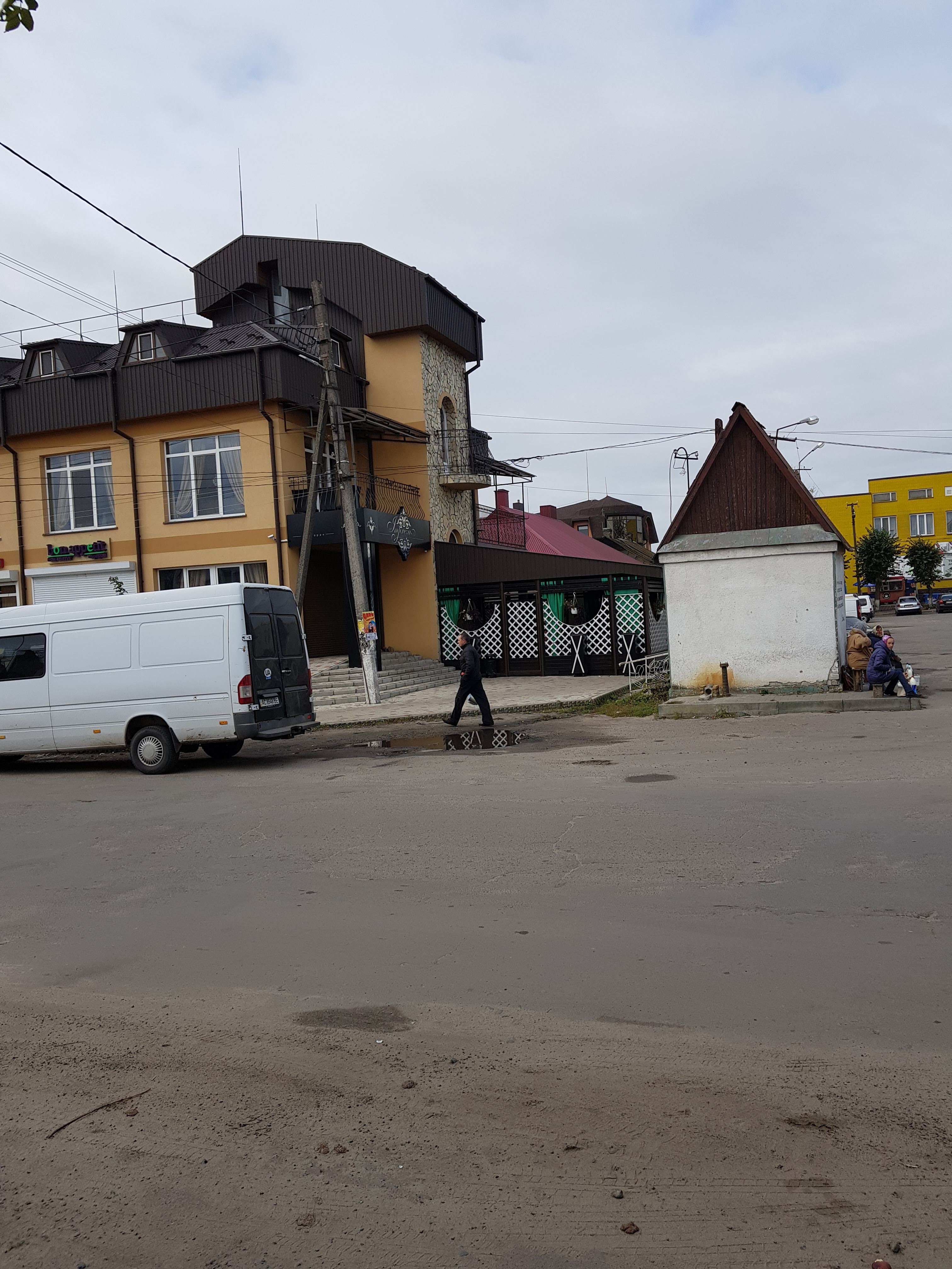 Impreza Restoran image 3