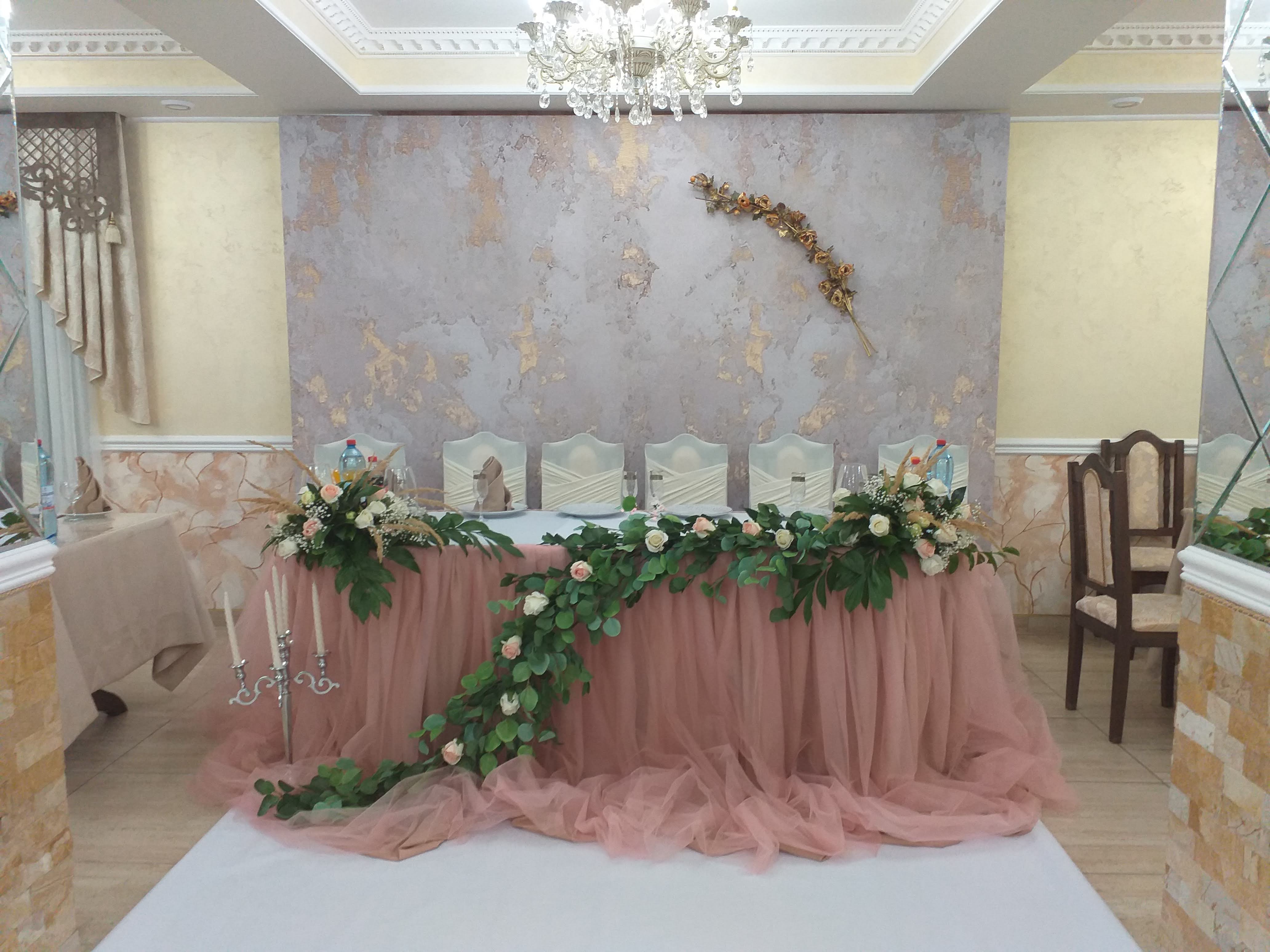 Romanov Plaza image 1