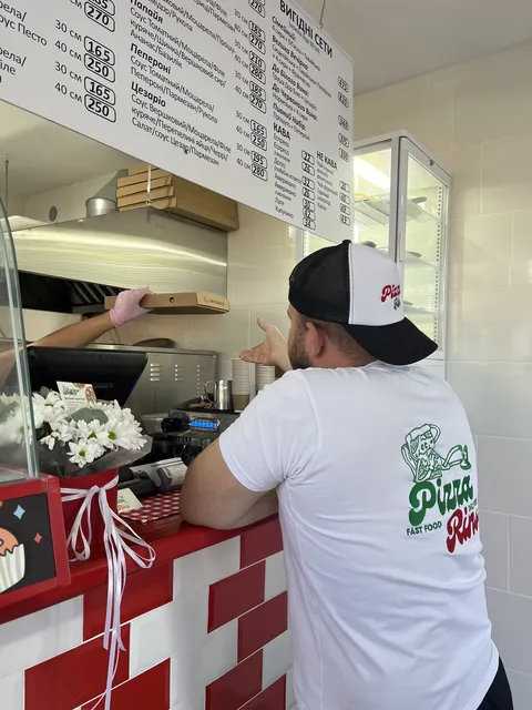 PizzaRino image 2