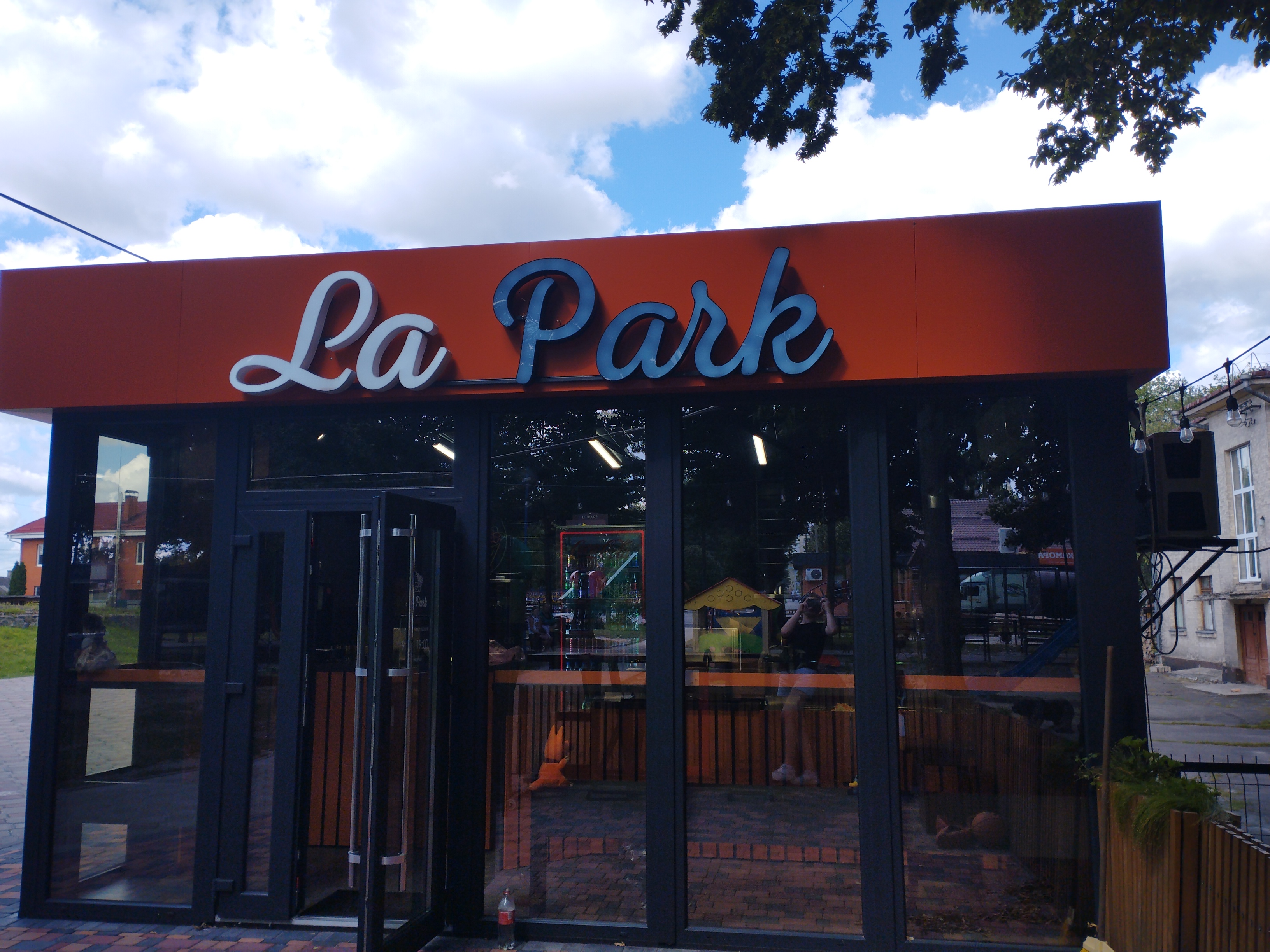La Park image 5