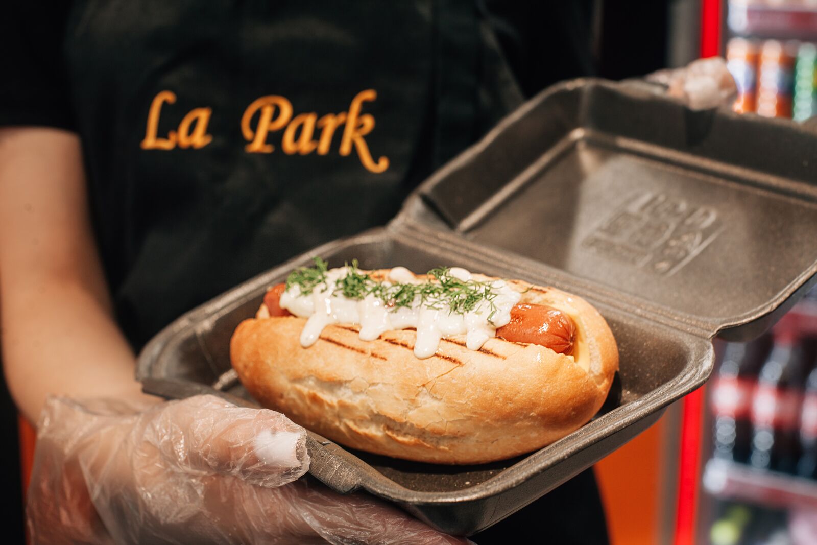 La Park image 9