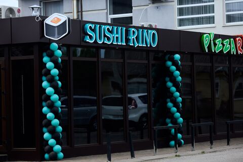 SushiRino image 1