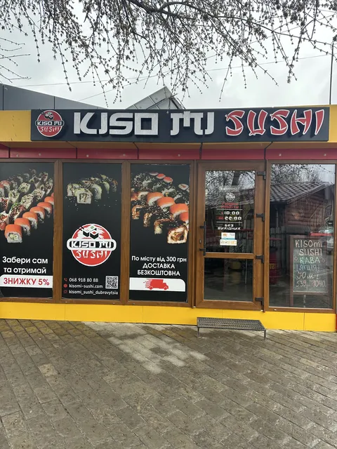 Kiso mi sushi image 1