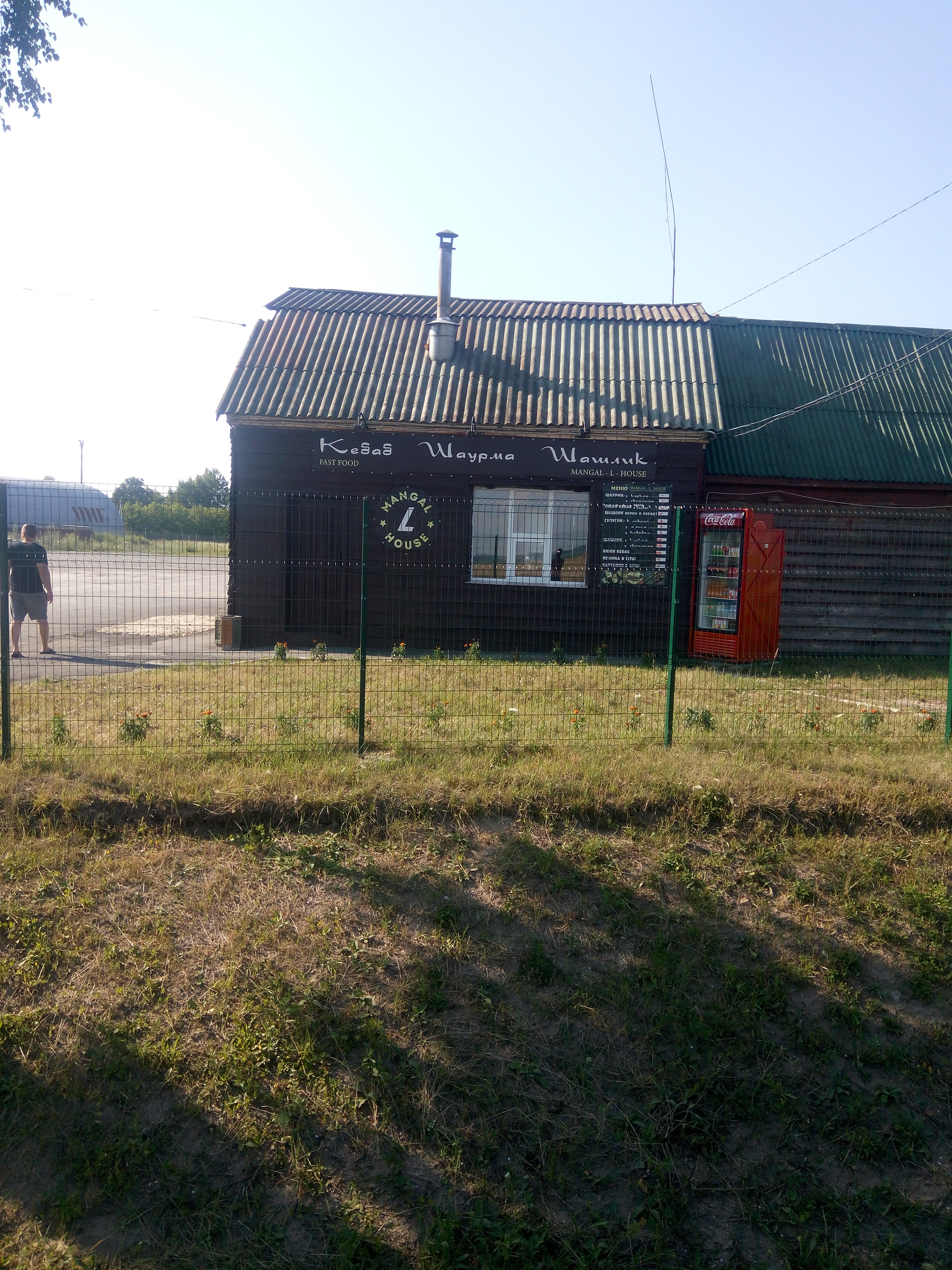 MANGAL HOUSE image 6