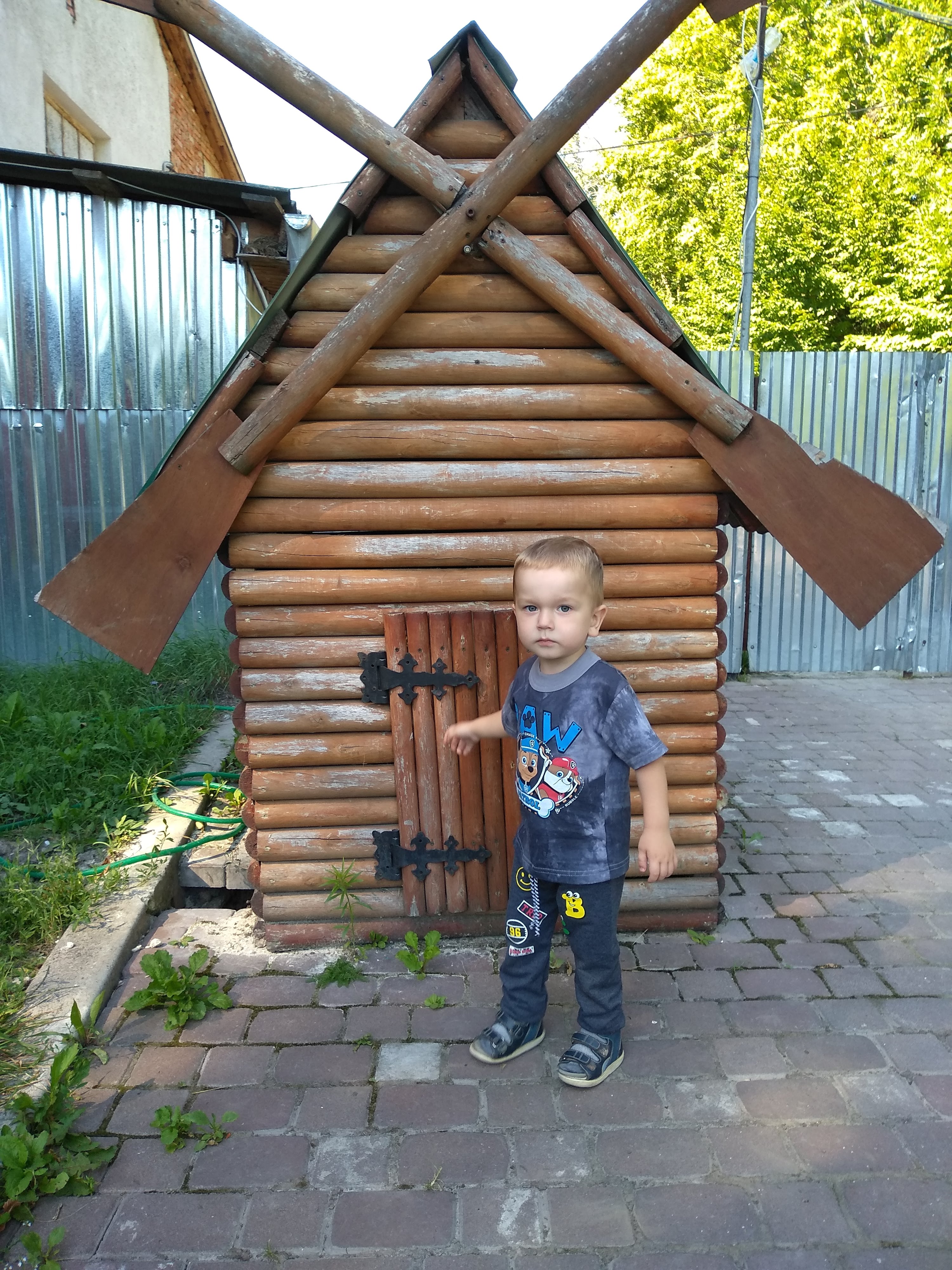 Kafe U Kostyantyna image 10