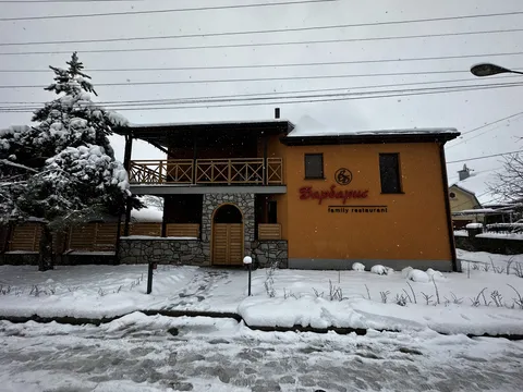 Family restaurant Барбарис image 5