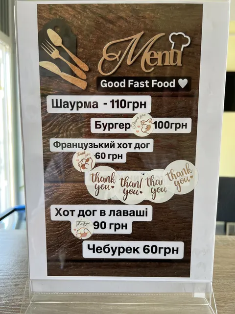 Good Fast Food image 7