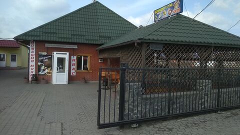 Pyrizhkove image 5