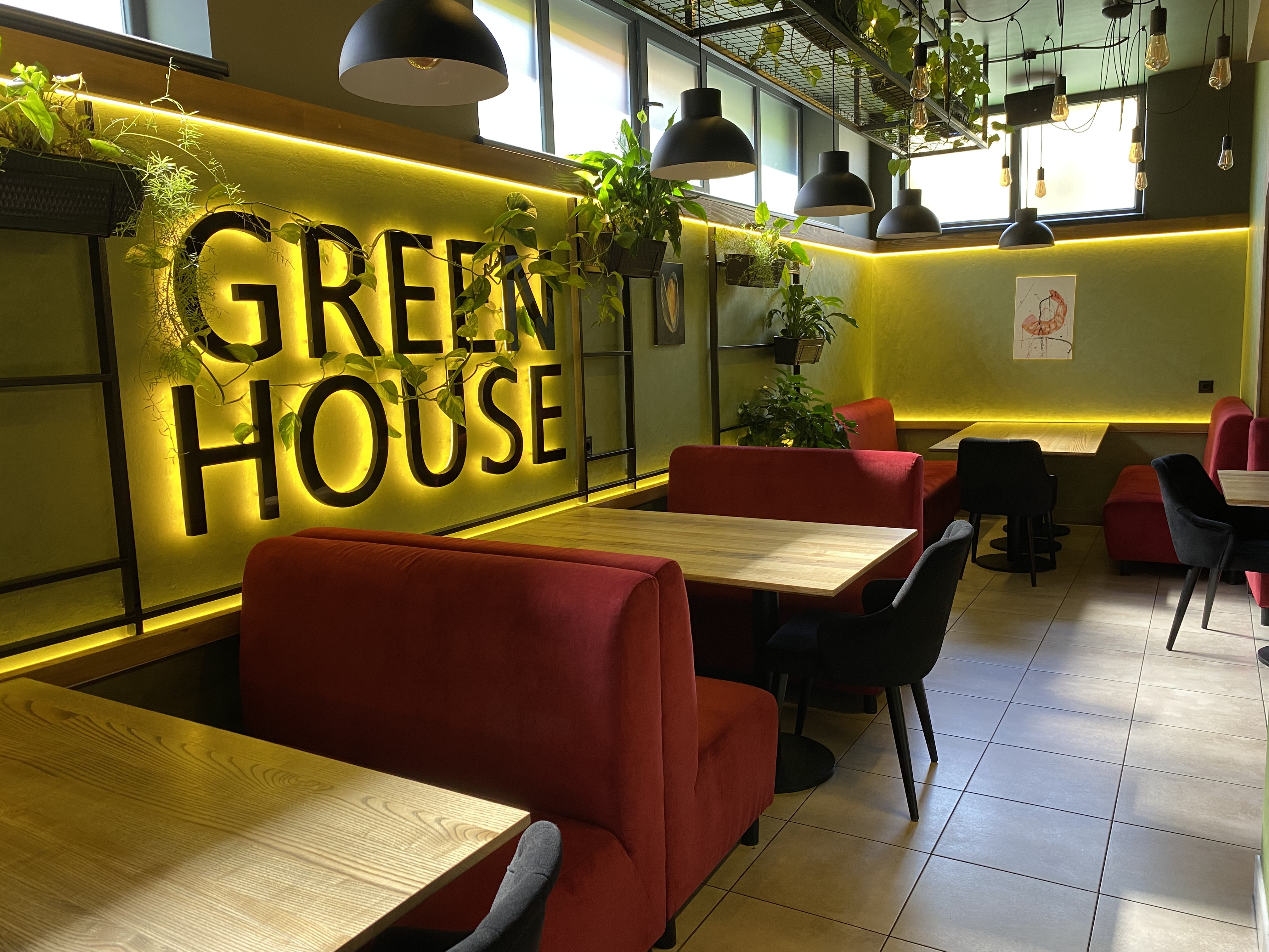 Ресторан Green House ⬆️ Піца | Суші | Паста | *БЕЗКОШТОВНА ДОСТАВКА image 3