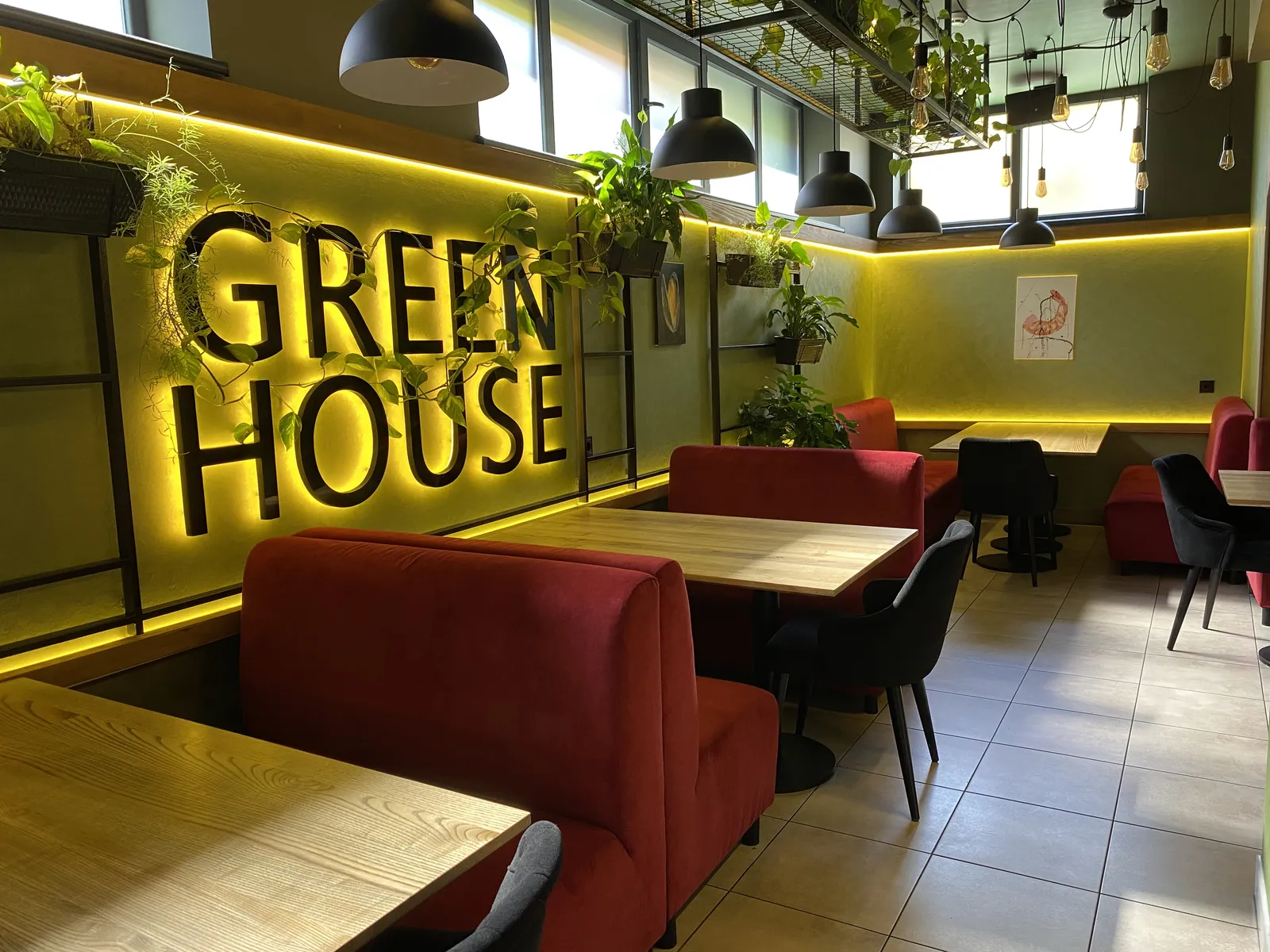 Ресторан Green House ⬆️ Піца | Суші | Паста | *БЕЗКОШТОВНА ДОСТАВКА image 3