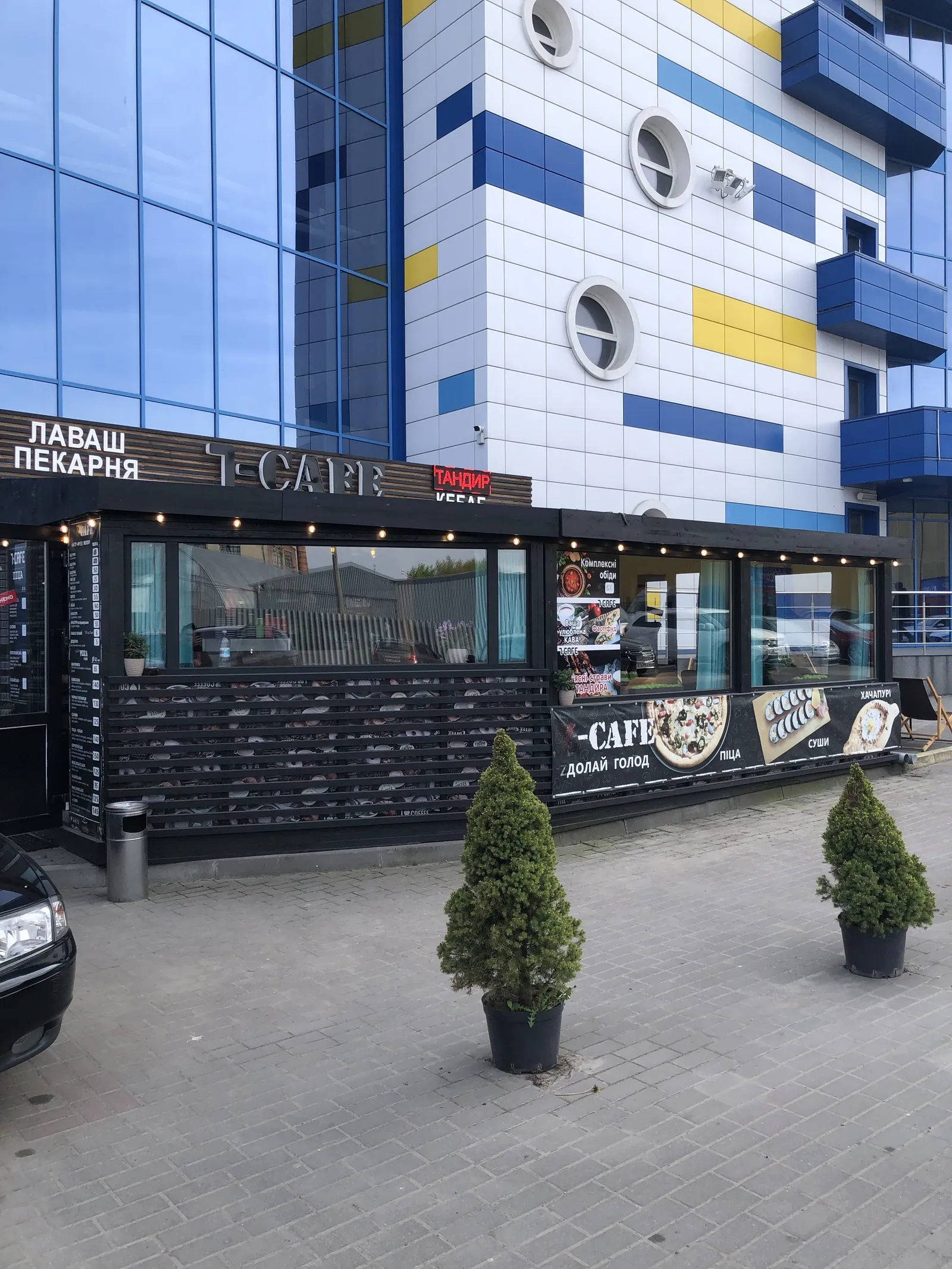 7 CAFE image 1