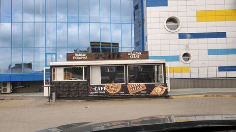 7 CAFE image 8