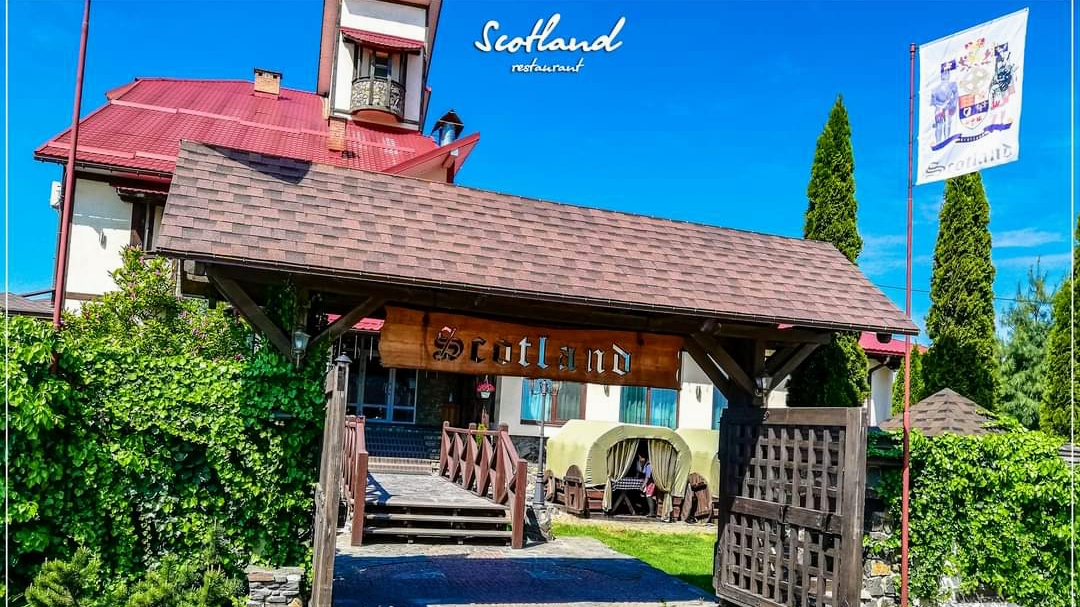 ШОТЛАНДІЯ, РЕСТОРАН image 1