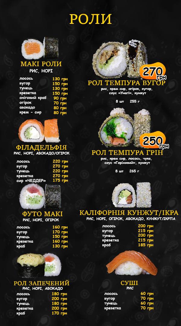 Pitsa Palyanytsya image 7