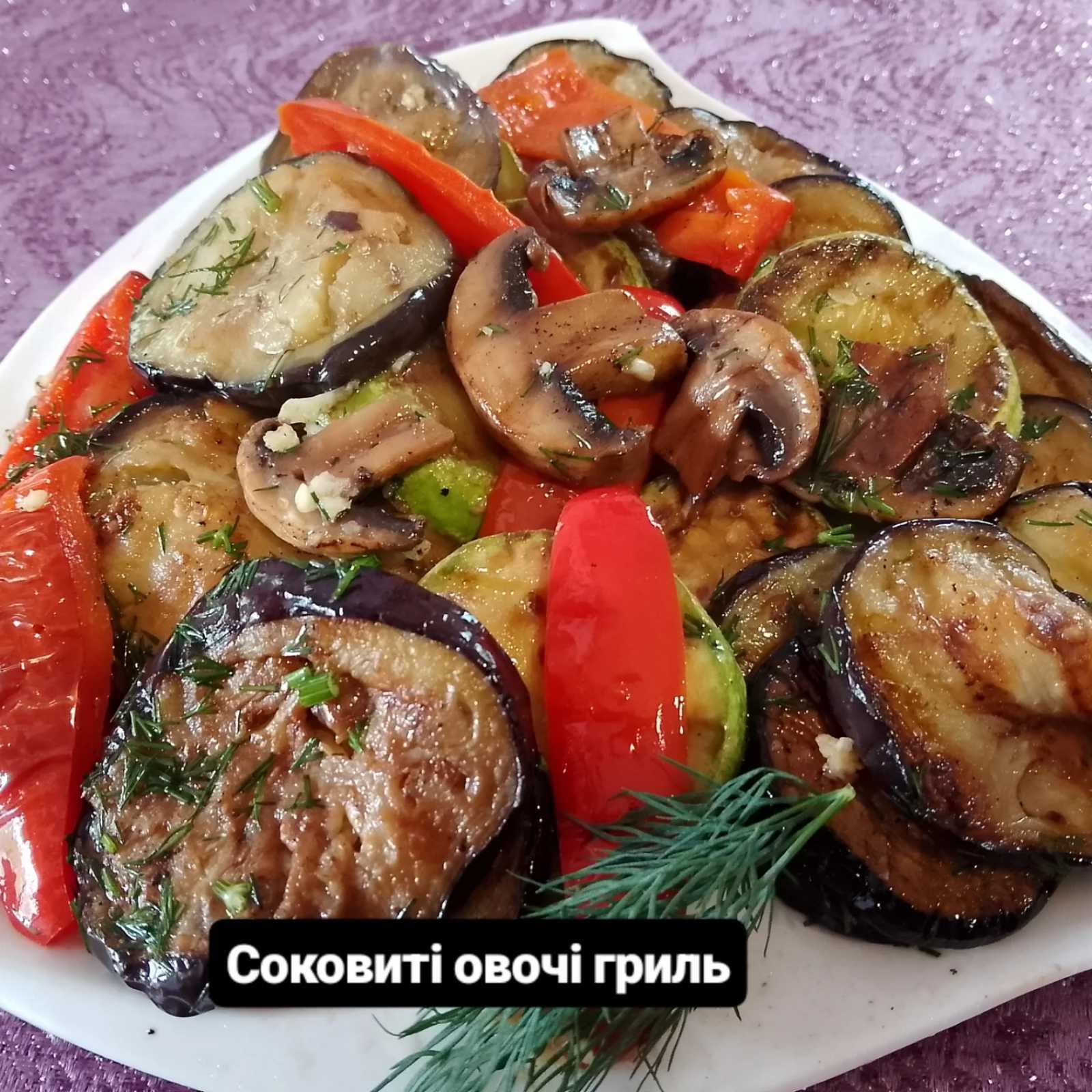 Charivnytsya image 2