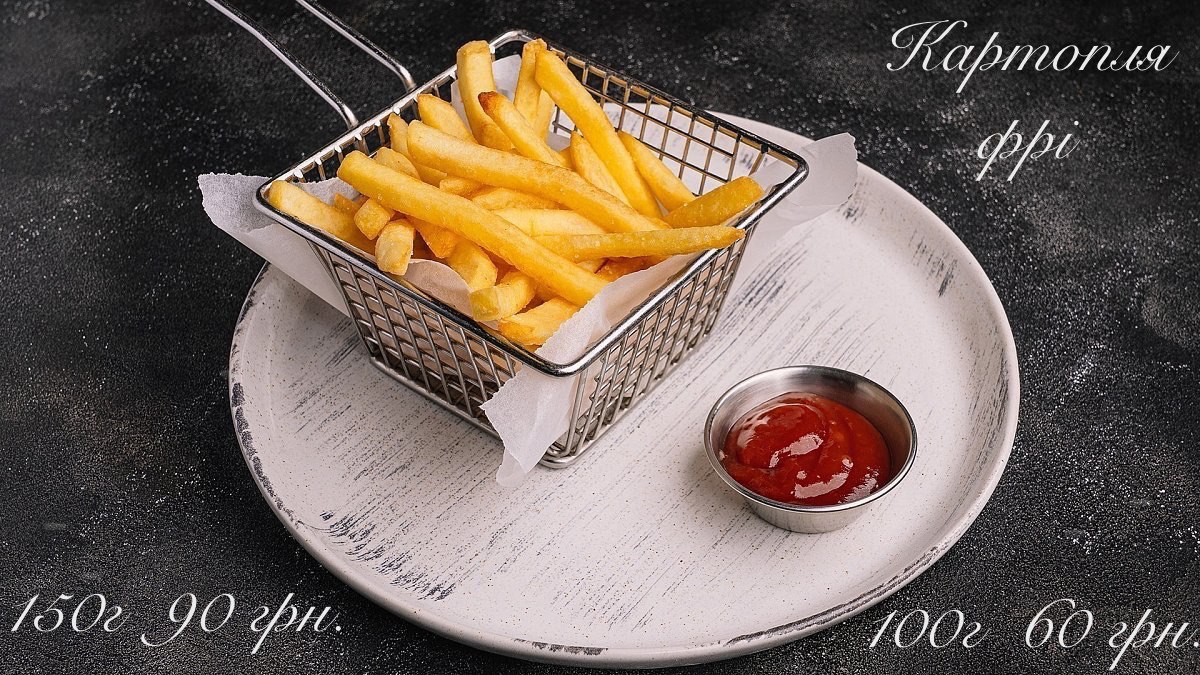 Кафе «Тарілка» - «Café Tarilka» image 9