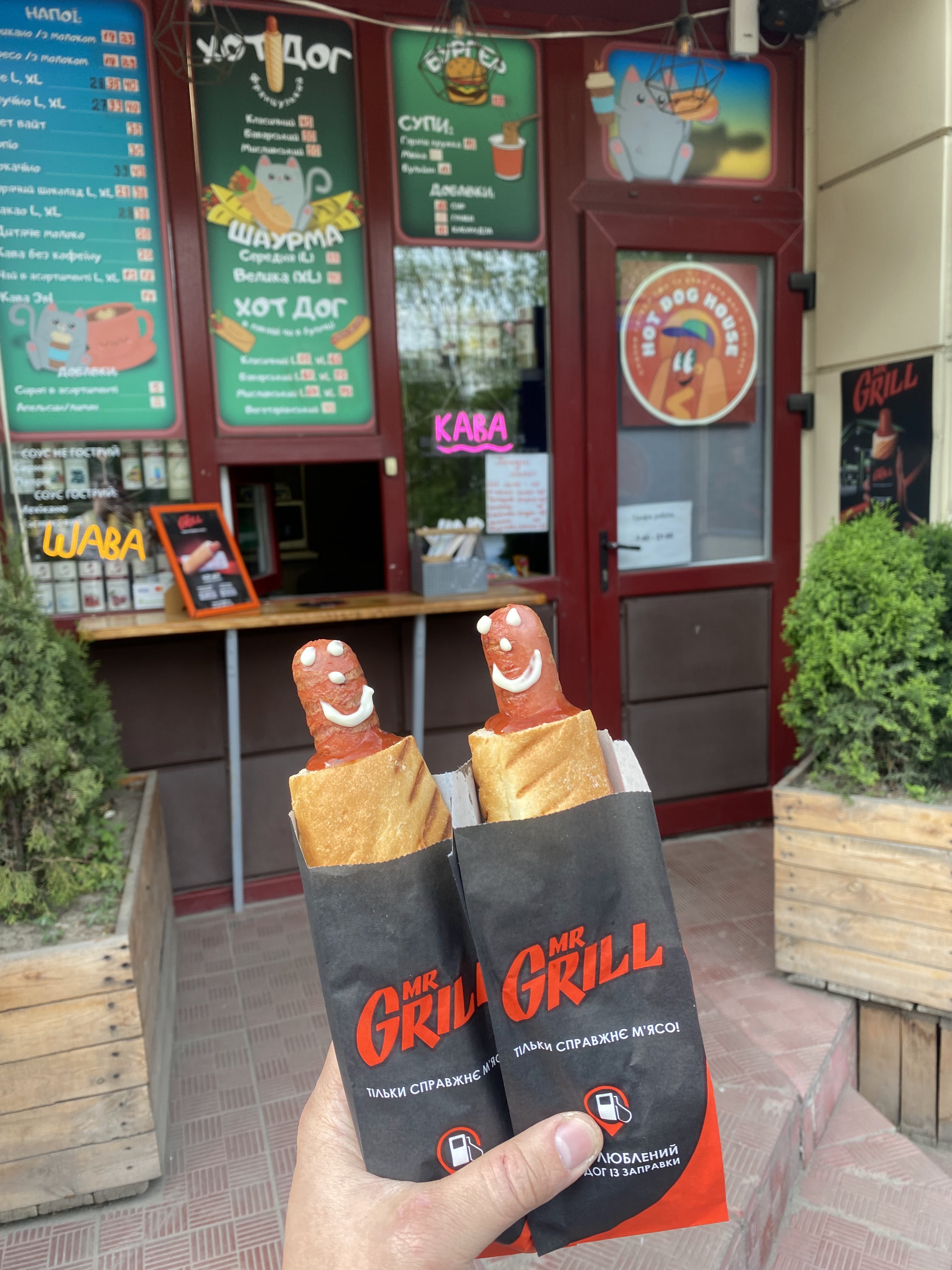 Hot Dog HOUSE image 8