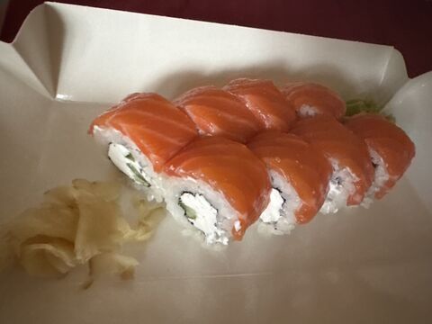 Fire Sushi image 8