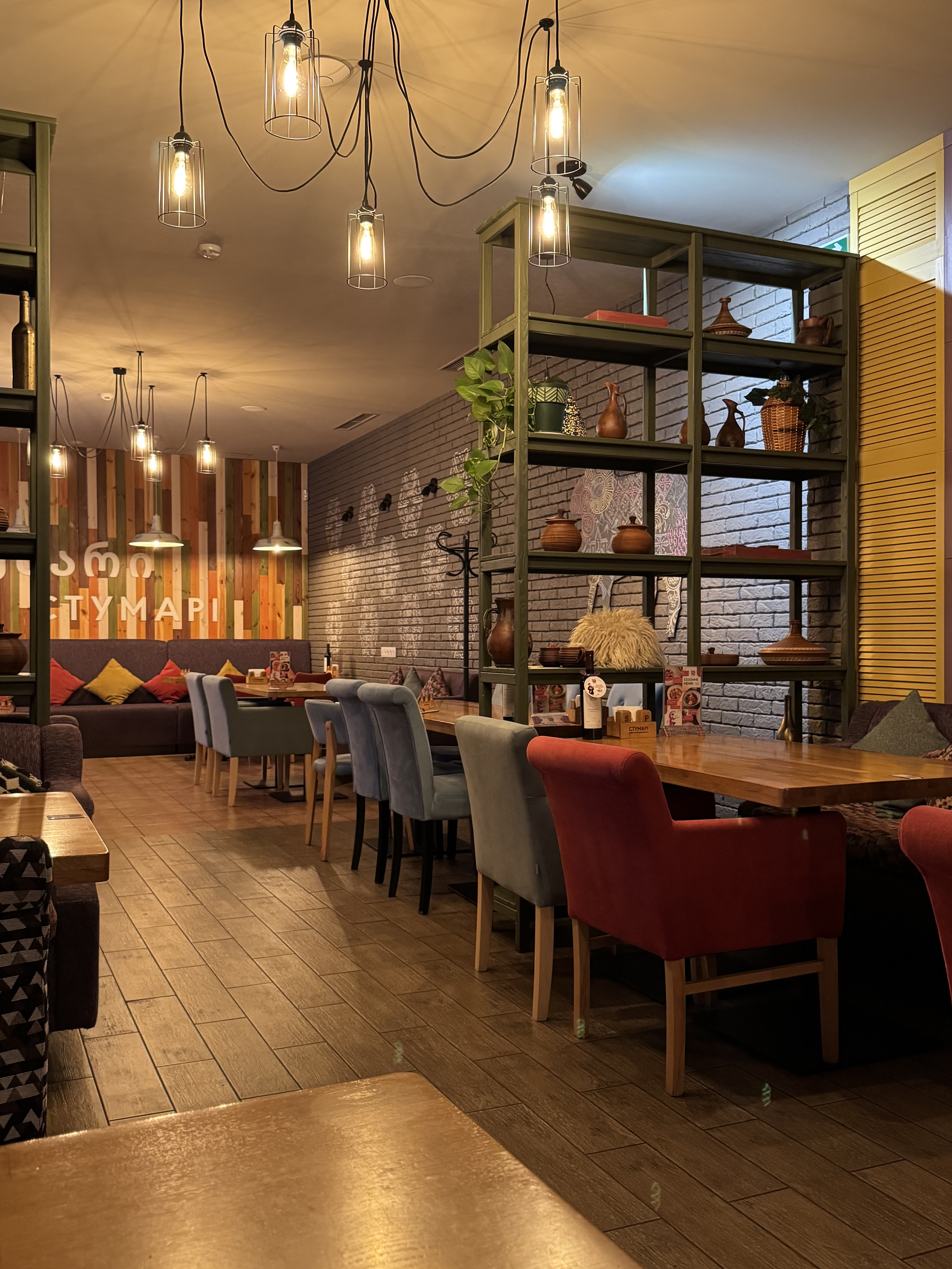 Ресторан грузинської кухні «Стумарі», м. Хмельницький image 2