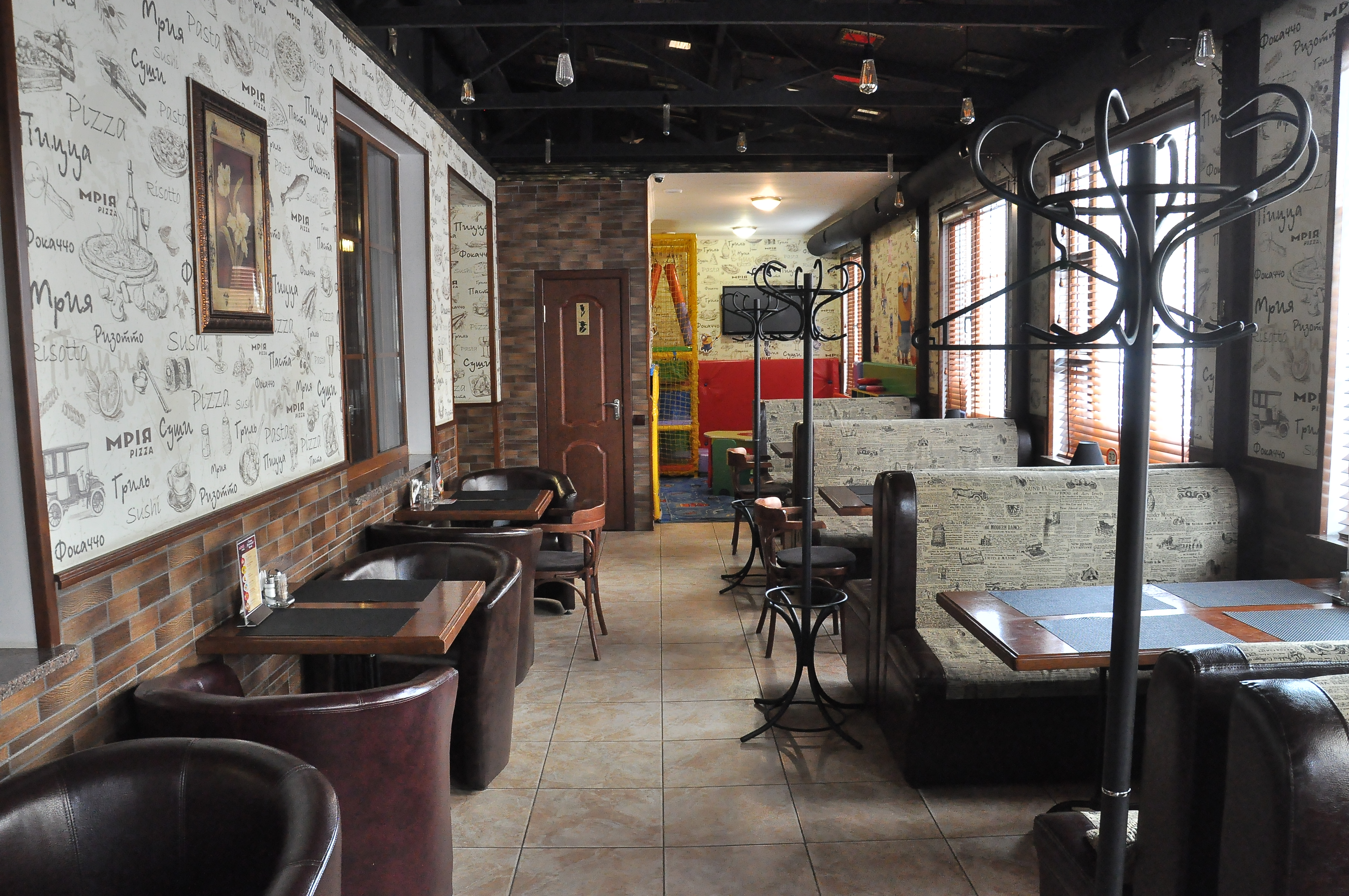 Сімейна ресторація «Мрія» image 3