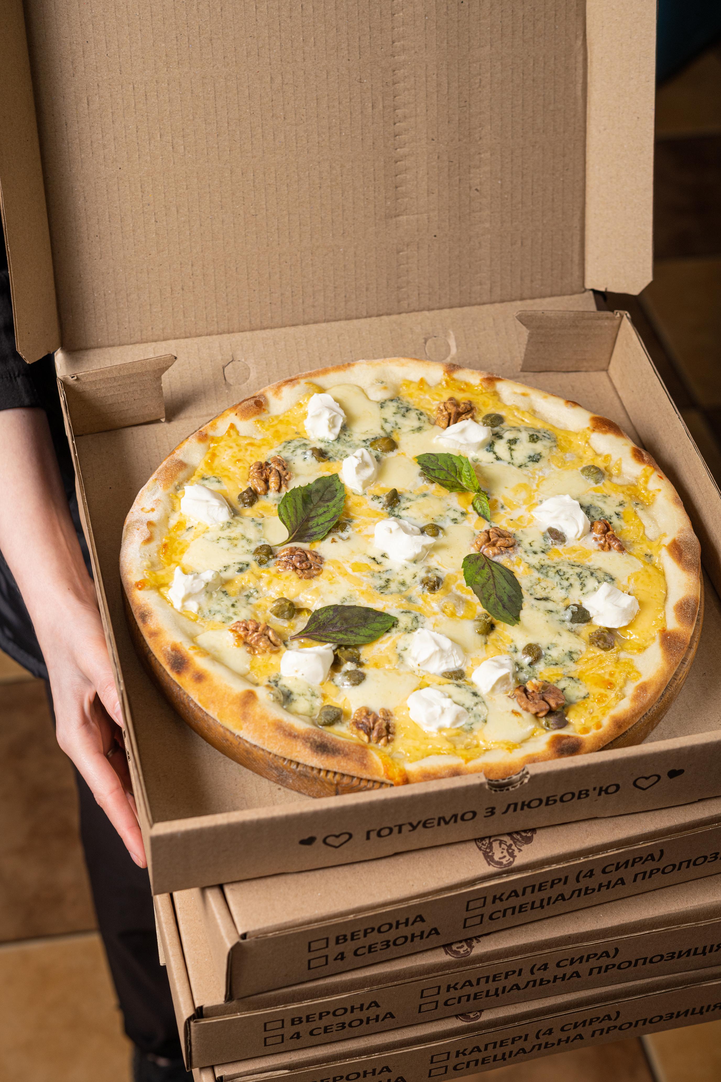 Сімейна ресторація «Мрія» image 5