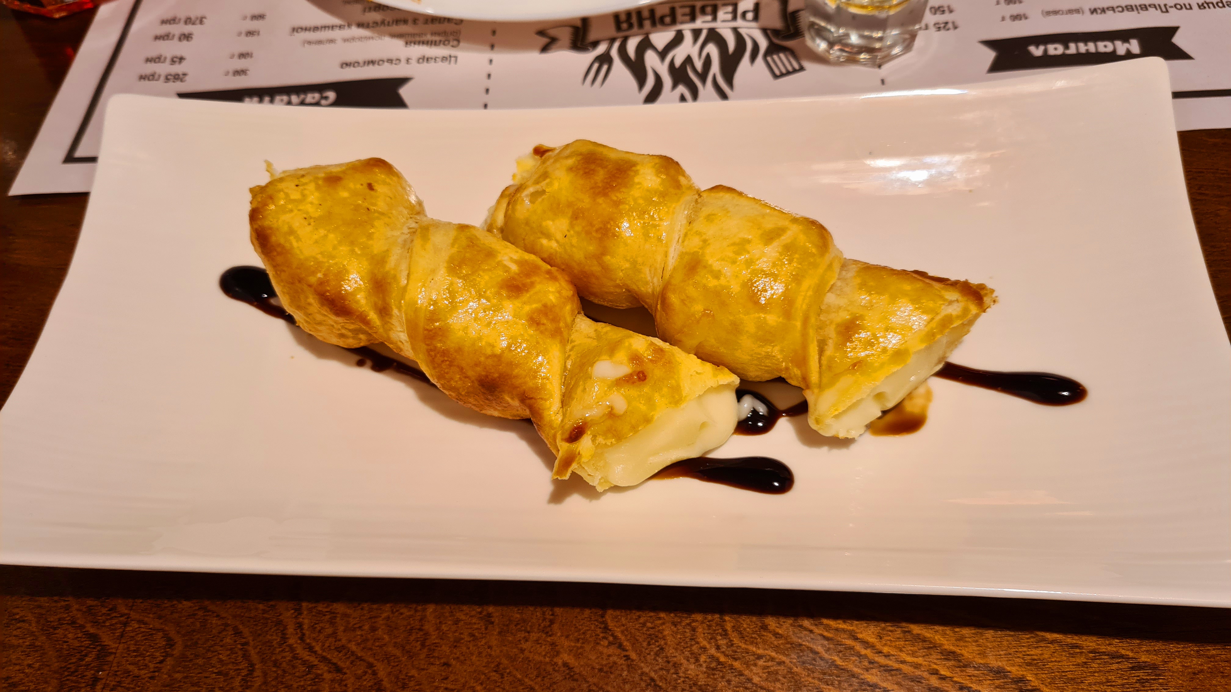 Реберня image 10