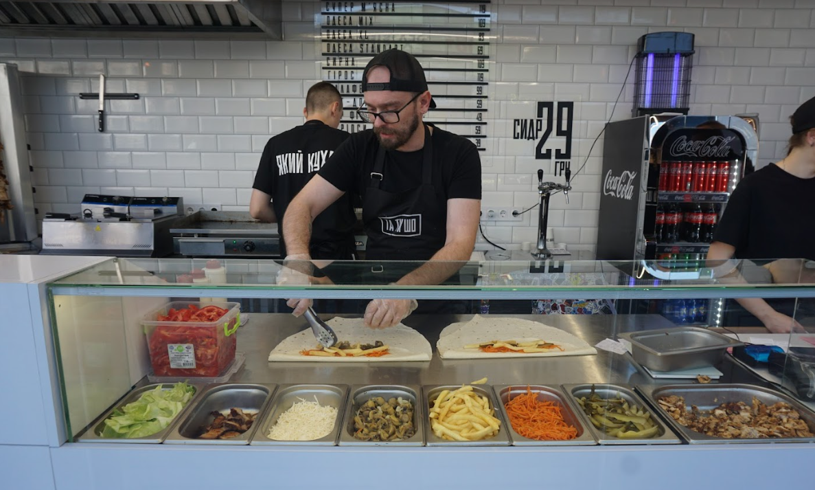 ТА ТИ ШО image 5