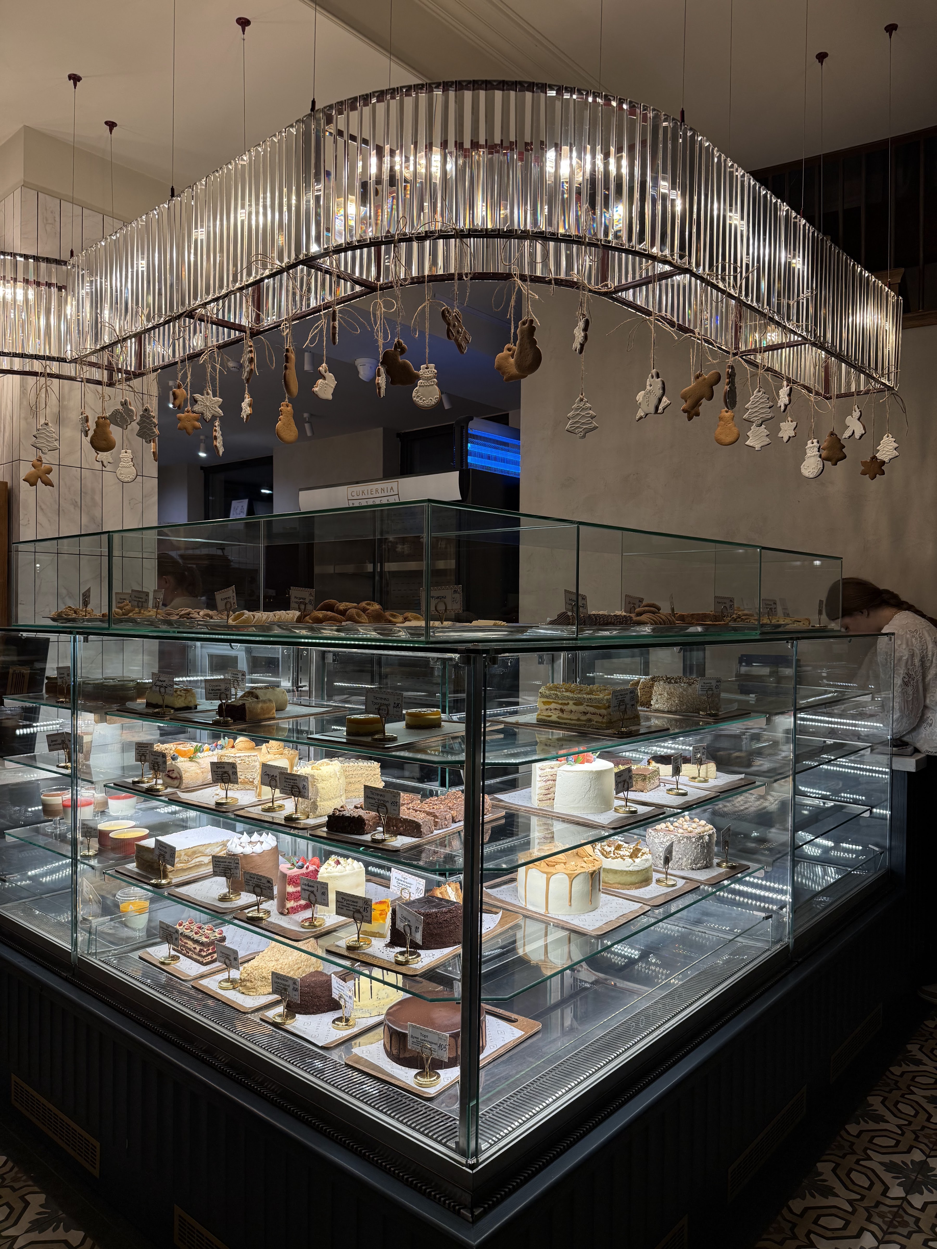 Cukernia Potocki image 5