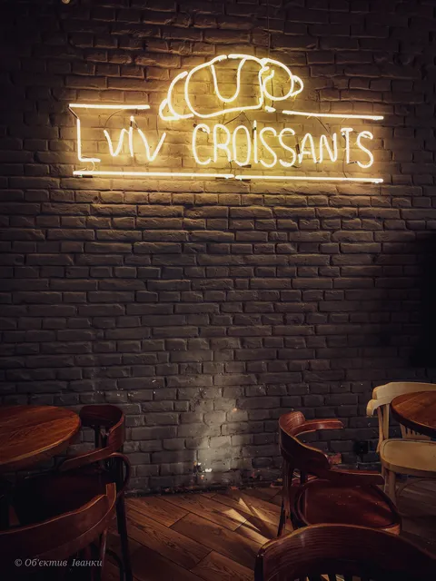 Lviv Croissants image 5