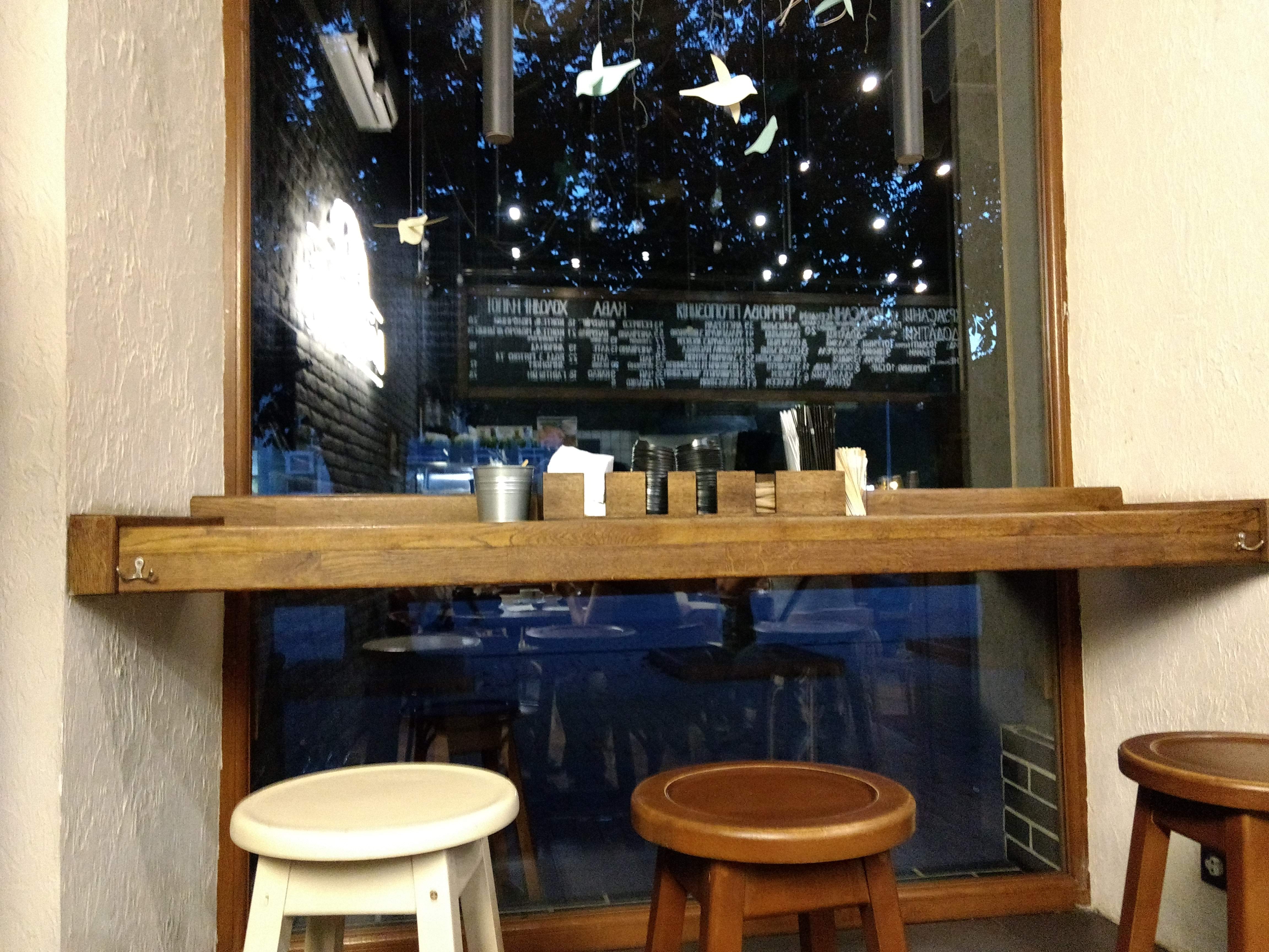 Lviv Croissants image 10