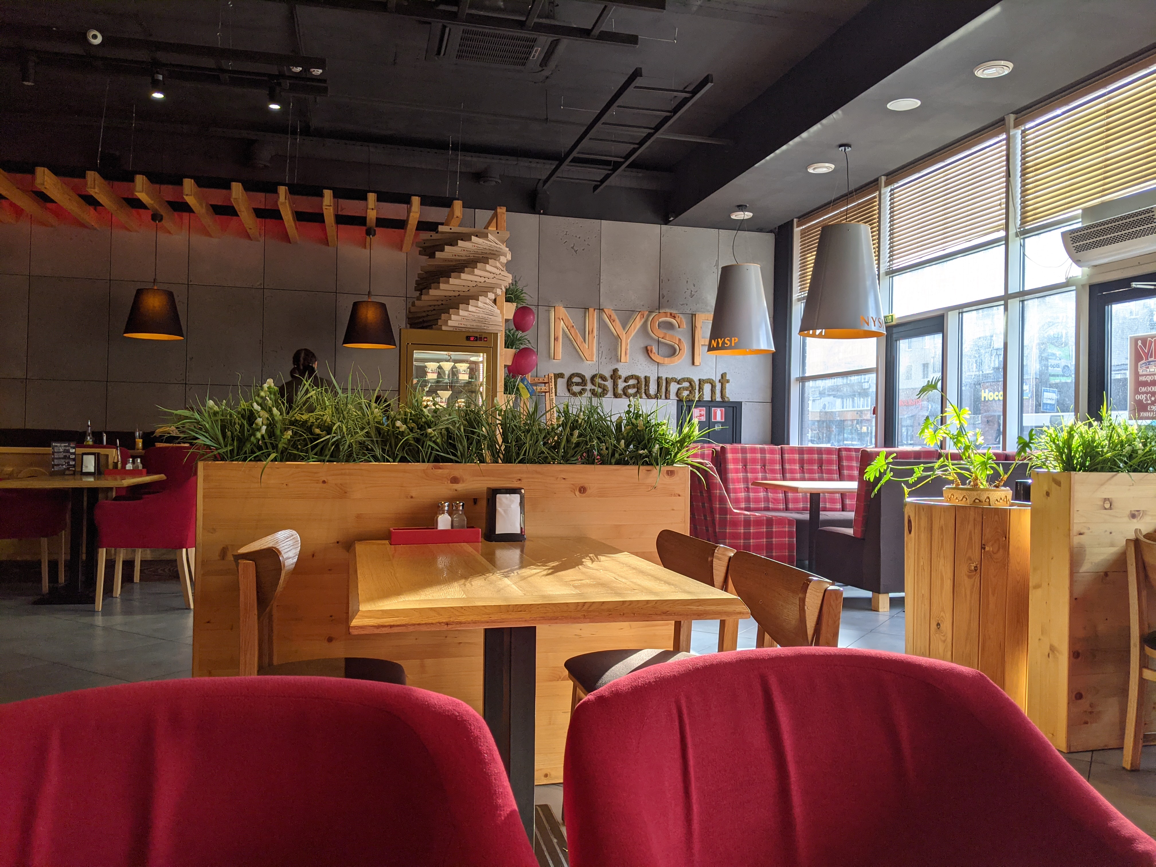 New York Street Pizza image 1