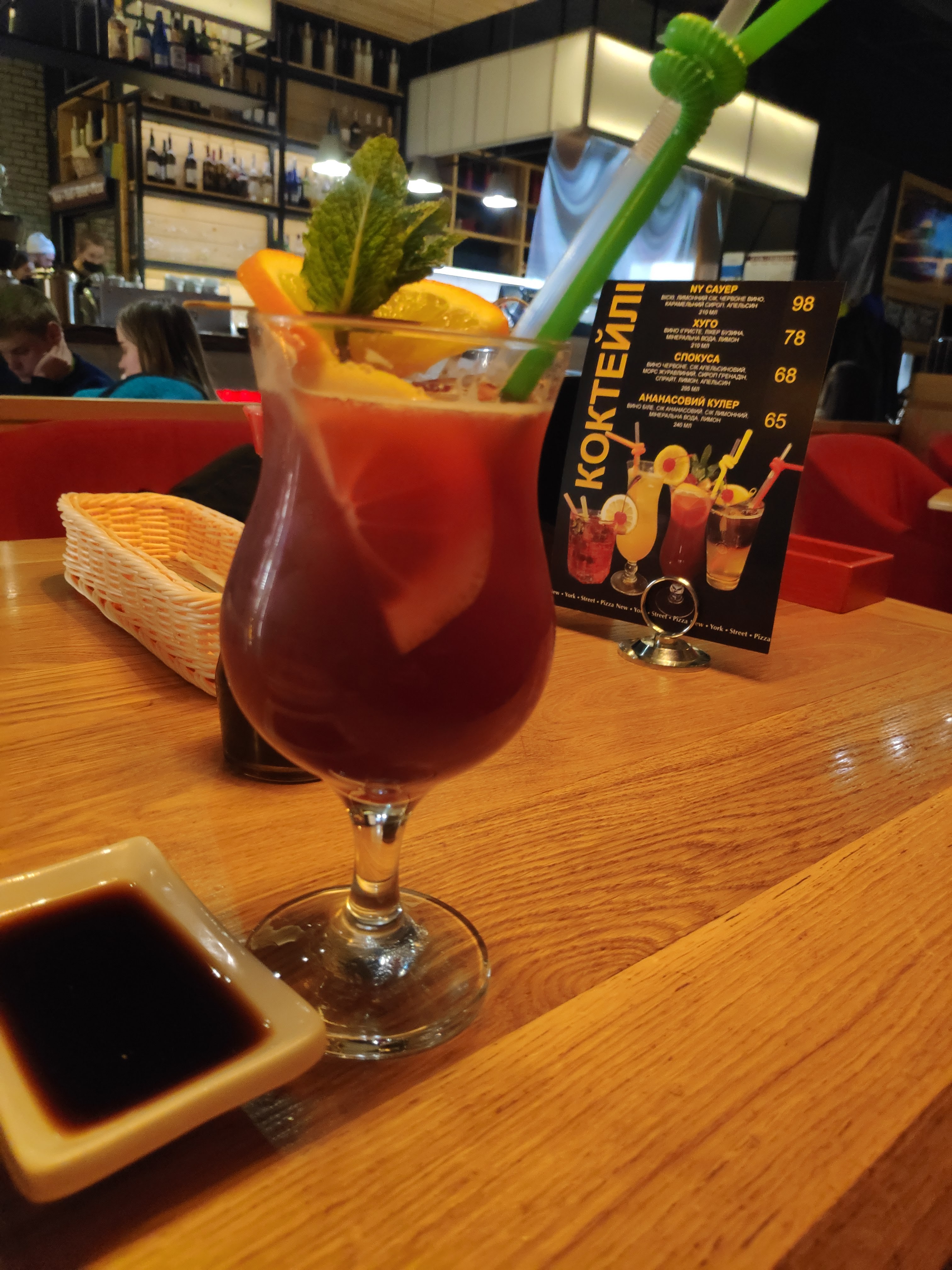 New York Street Pizza image 8