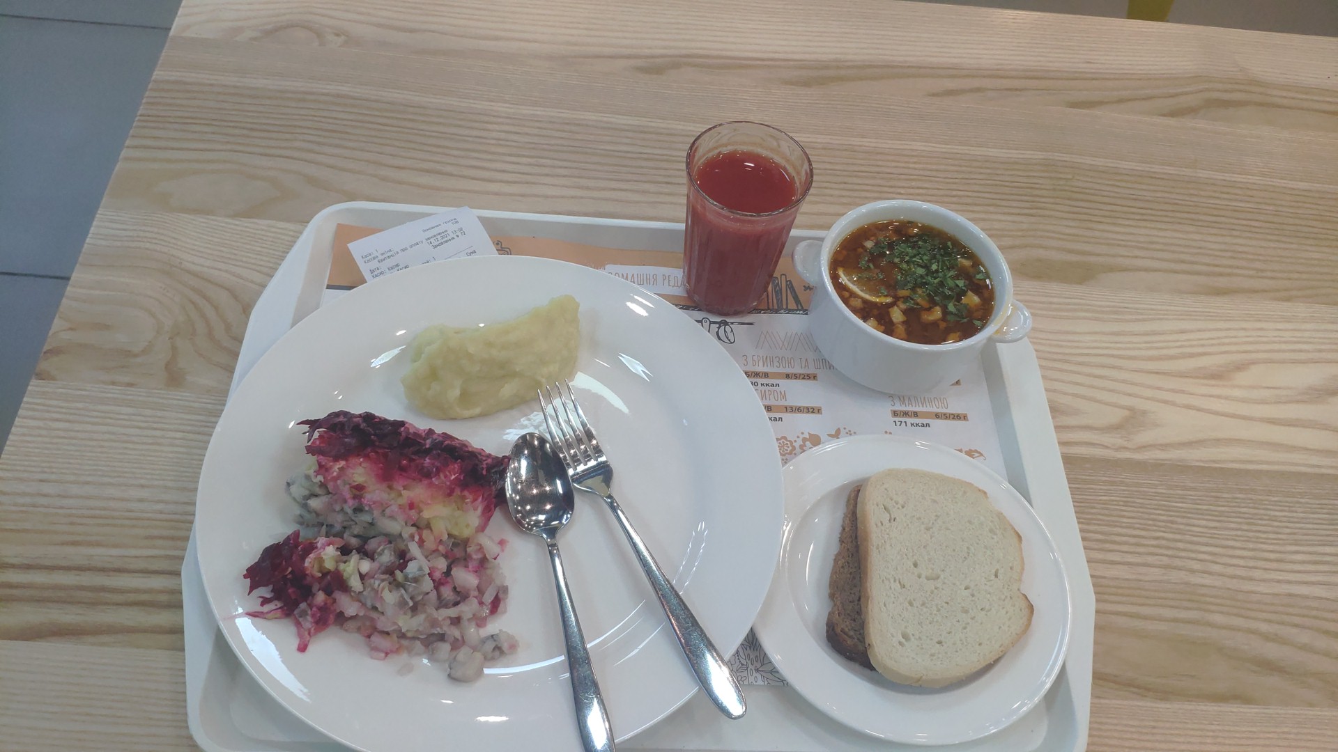 Domashnya Redaktsiya image 7