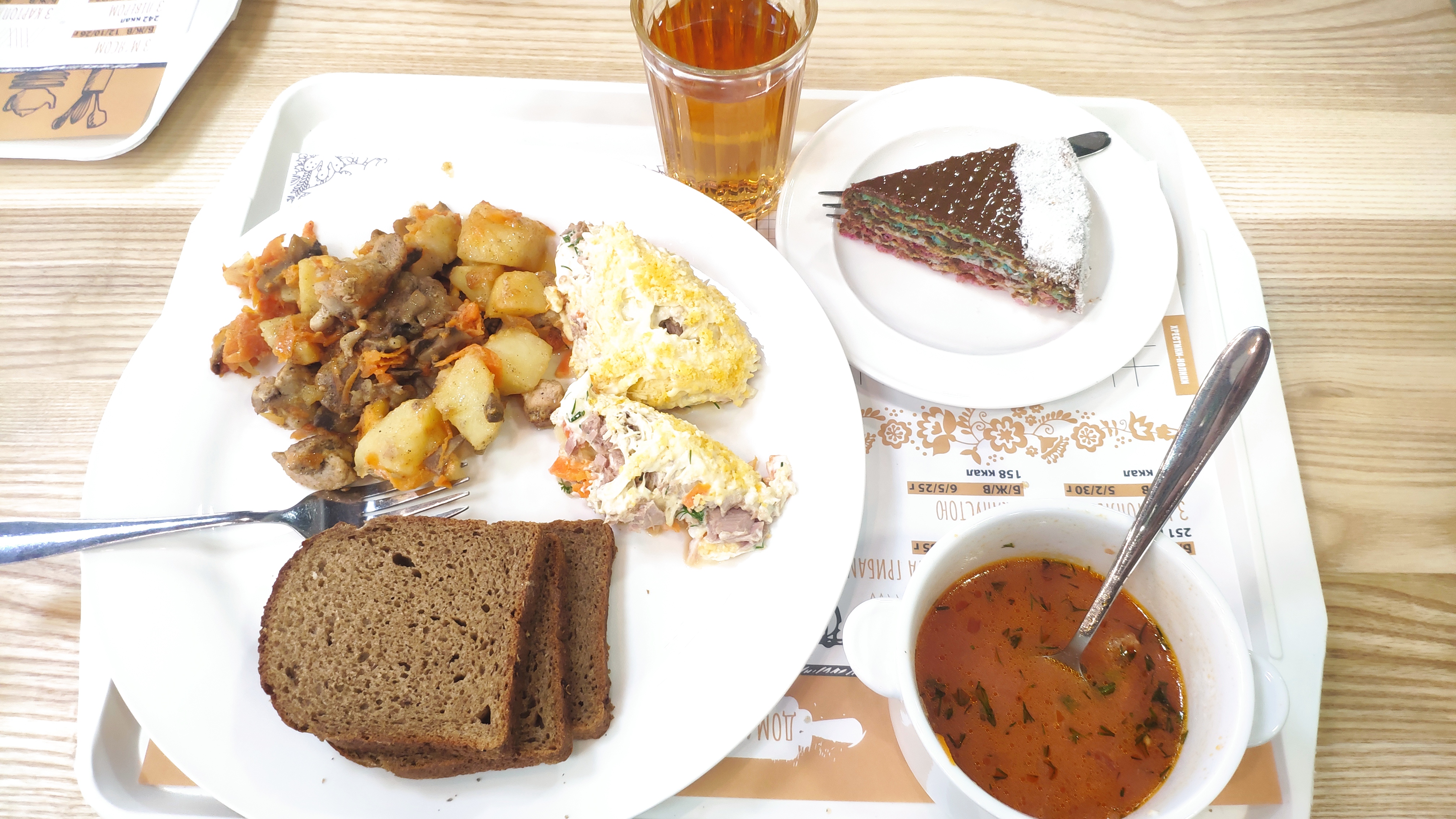 Domashnya Redaktsiya image 9