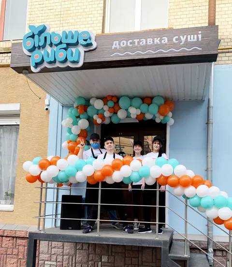Bilʹshe Ryby - Dostavka Sushi Khmelnytskyi image 1
