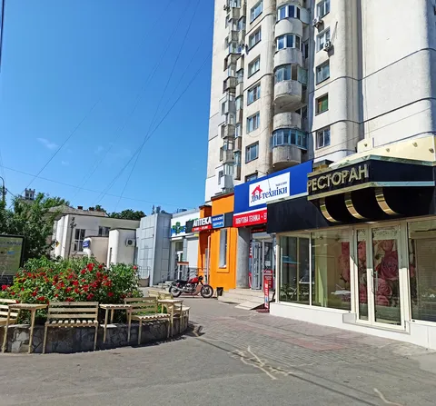 Novyy Svit image 6