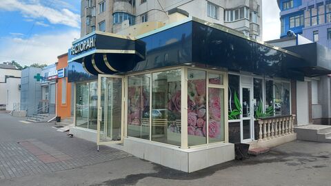 Novyy Svit image 8