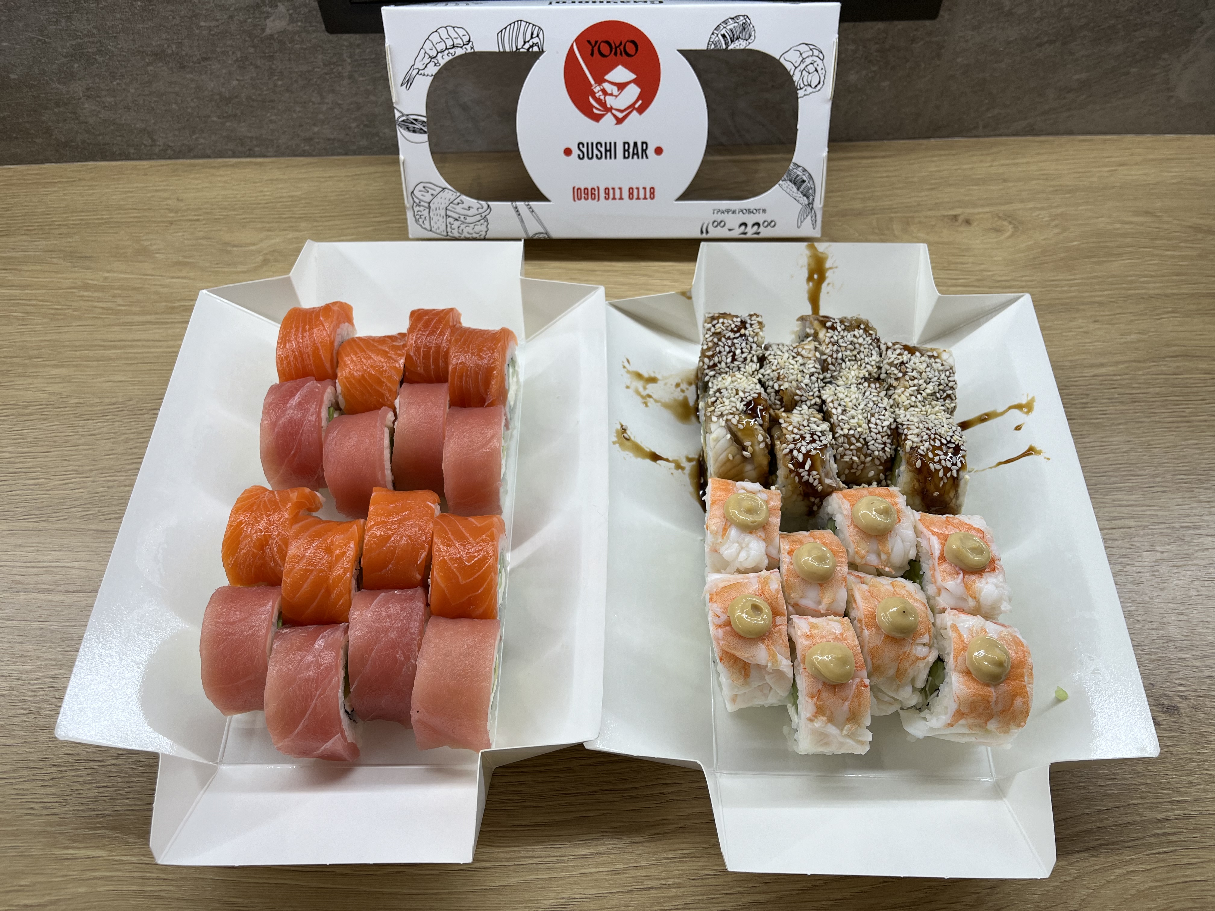 Yoko доставка суші image 8